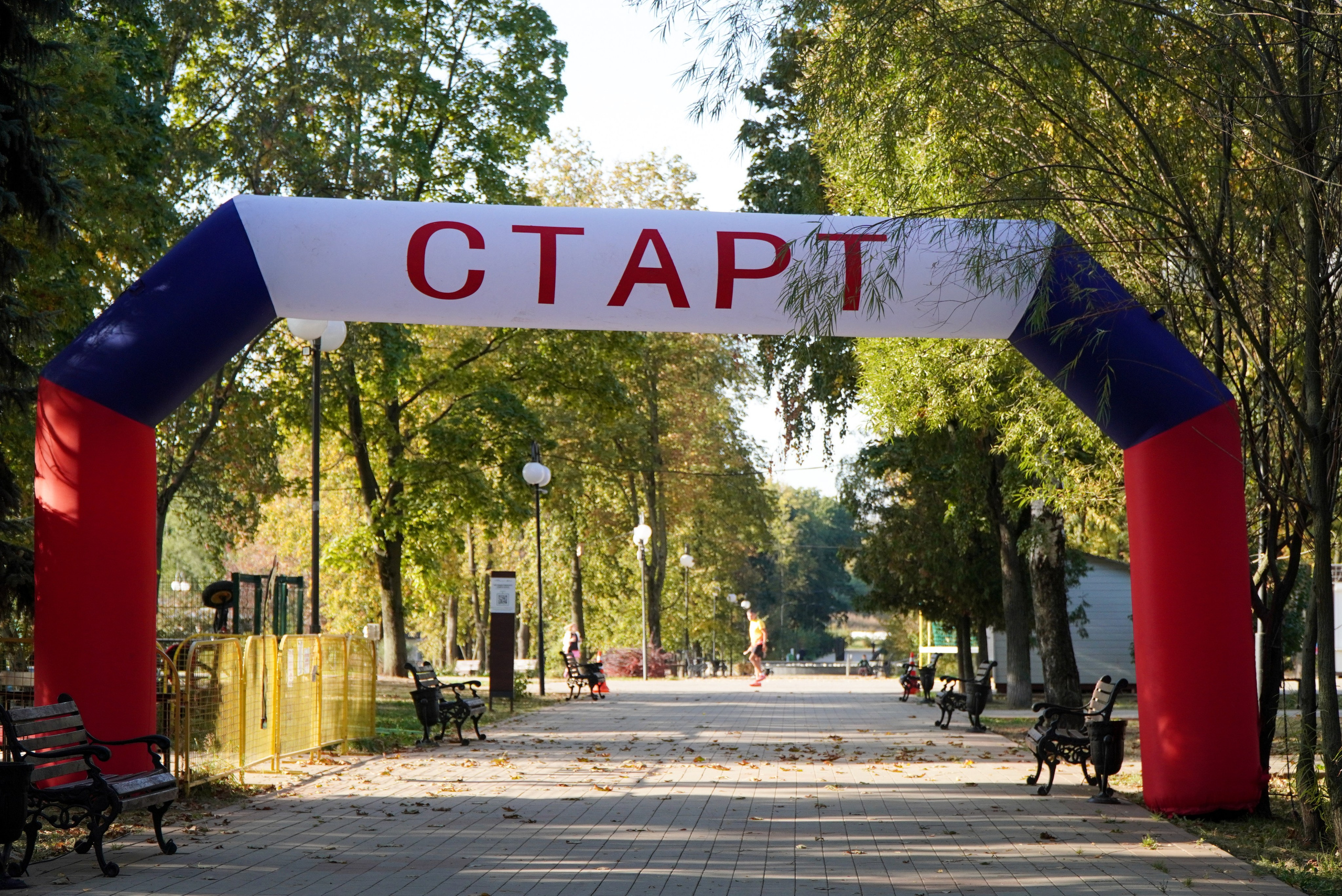 21 сентября 2024. Роман Капилюшов. Бег. Фото. Видео. г. Люберцы