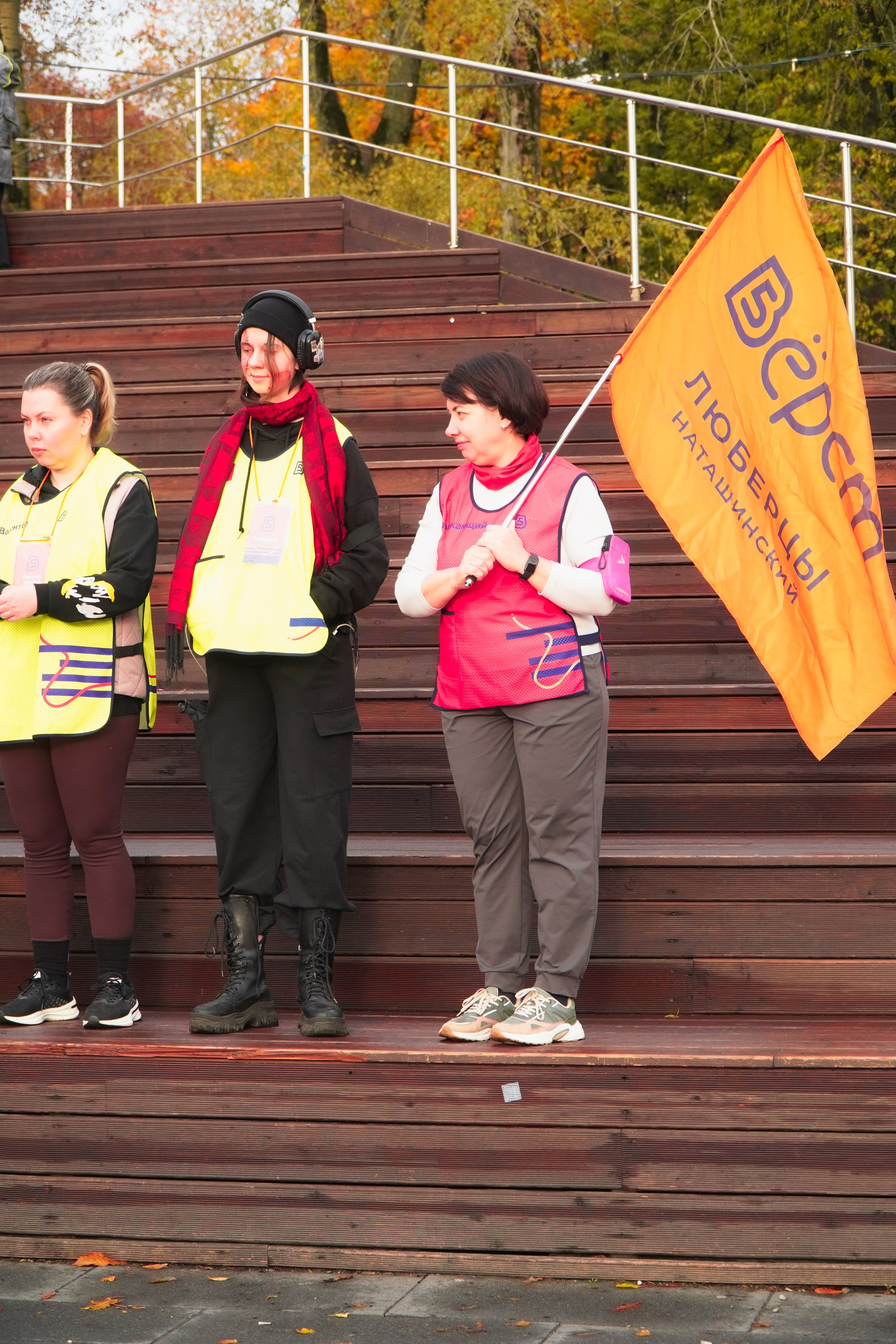 5 вёрст Наташинский 11 октября 2025. Роман Капилюшов. Бег. Фото. Видео. г. Люберцы