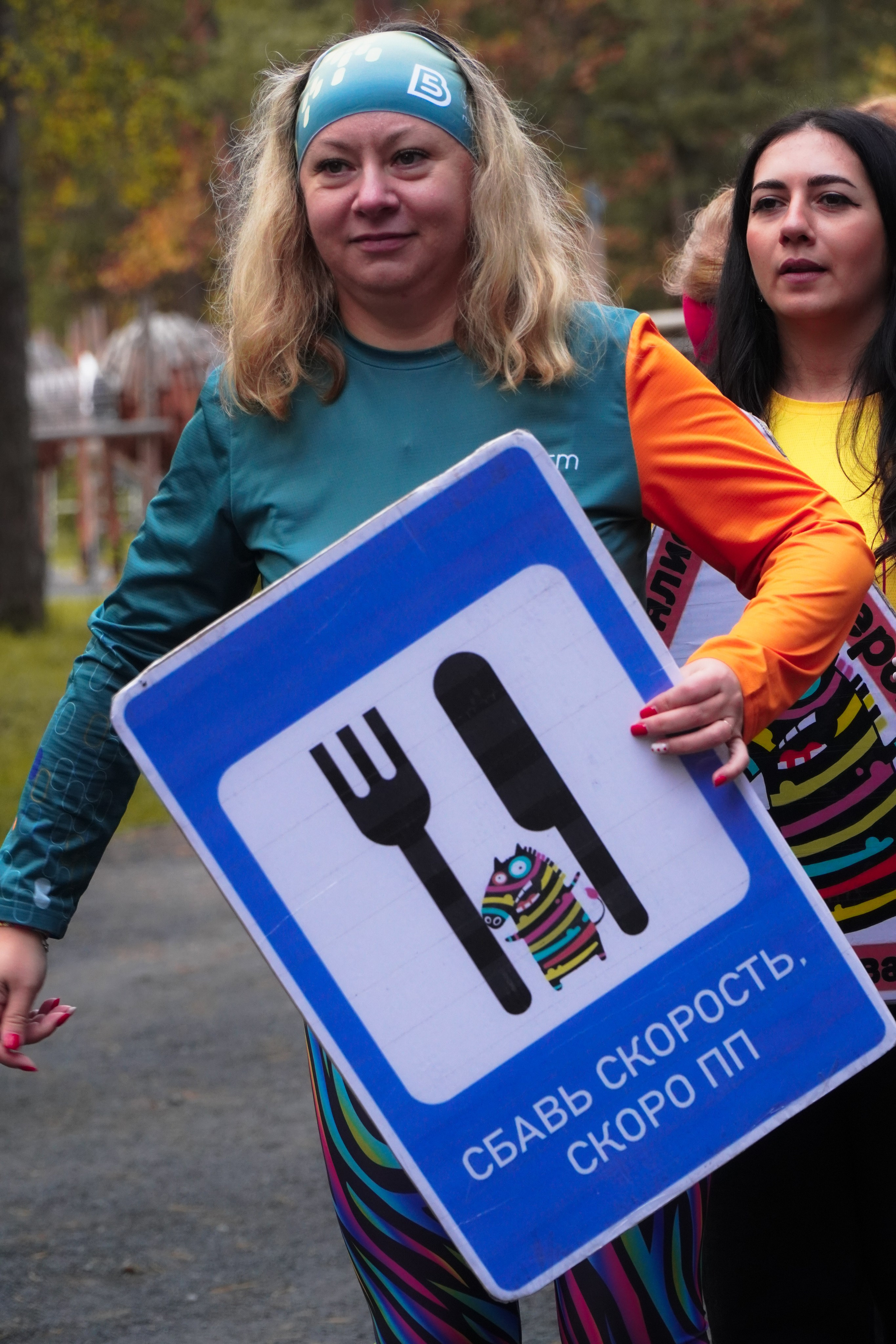 5 вёрст Томилинский 3 года 18 октября 2025. Роман Капилюшов. Бег. Фото. Видео. г. Люберцы