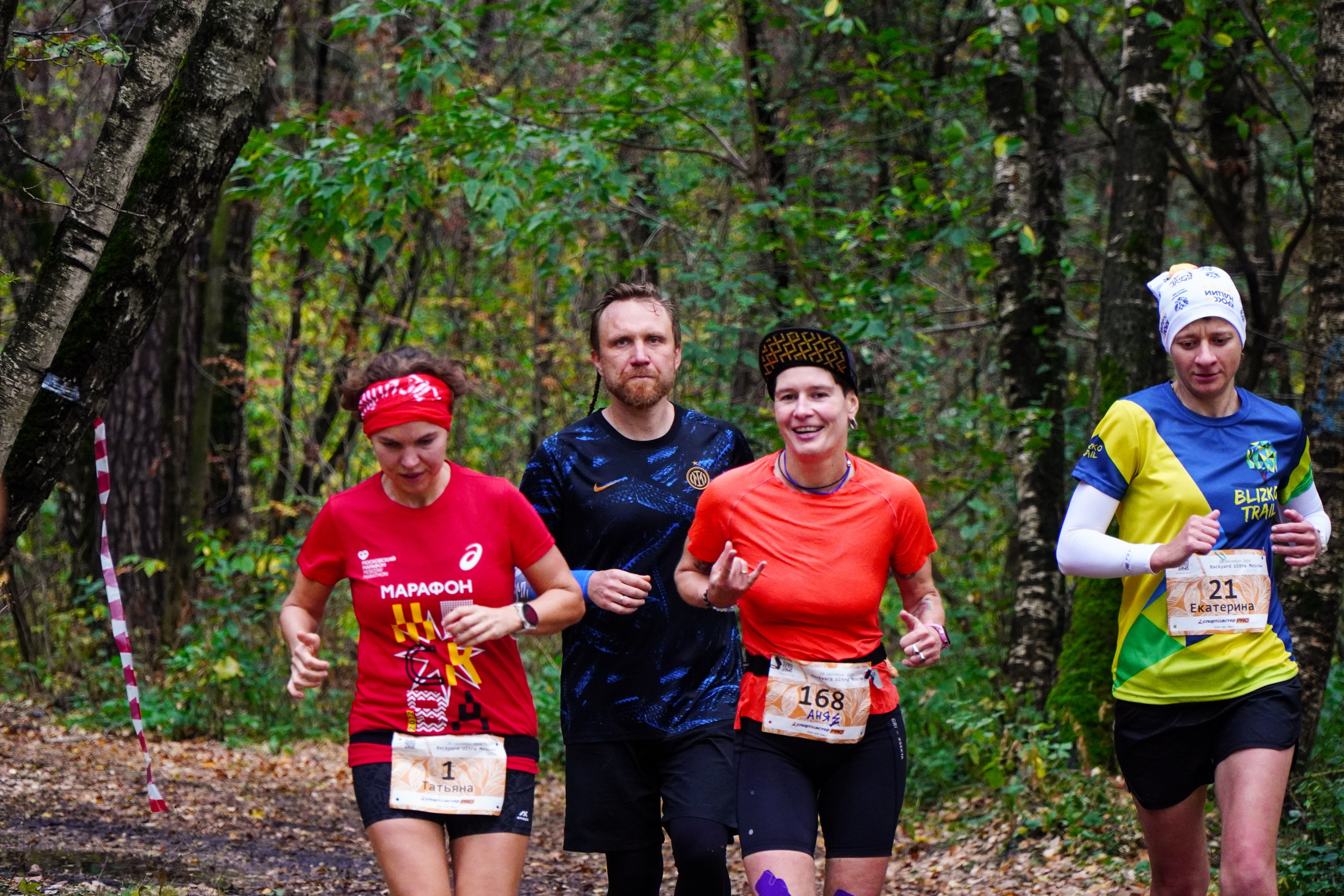 Backyard Ultra Moscow 2024. Роман Капилюшов. Бег. Фото. Видео. г. Люберцы