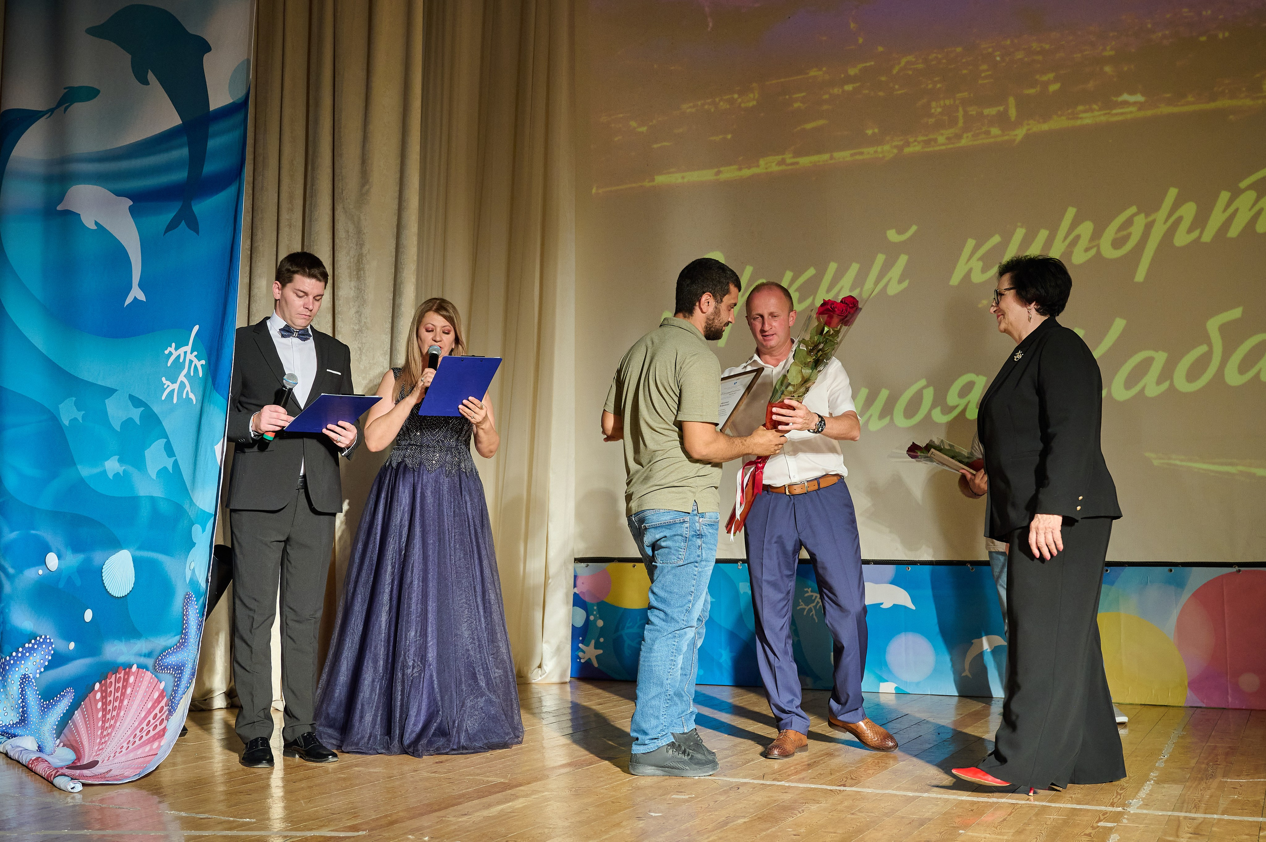 День Кабардинки. Жизнь курорта Кабардинка в фотографиях