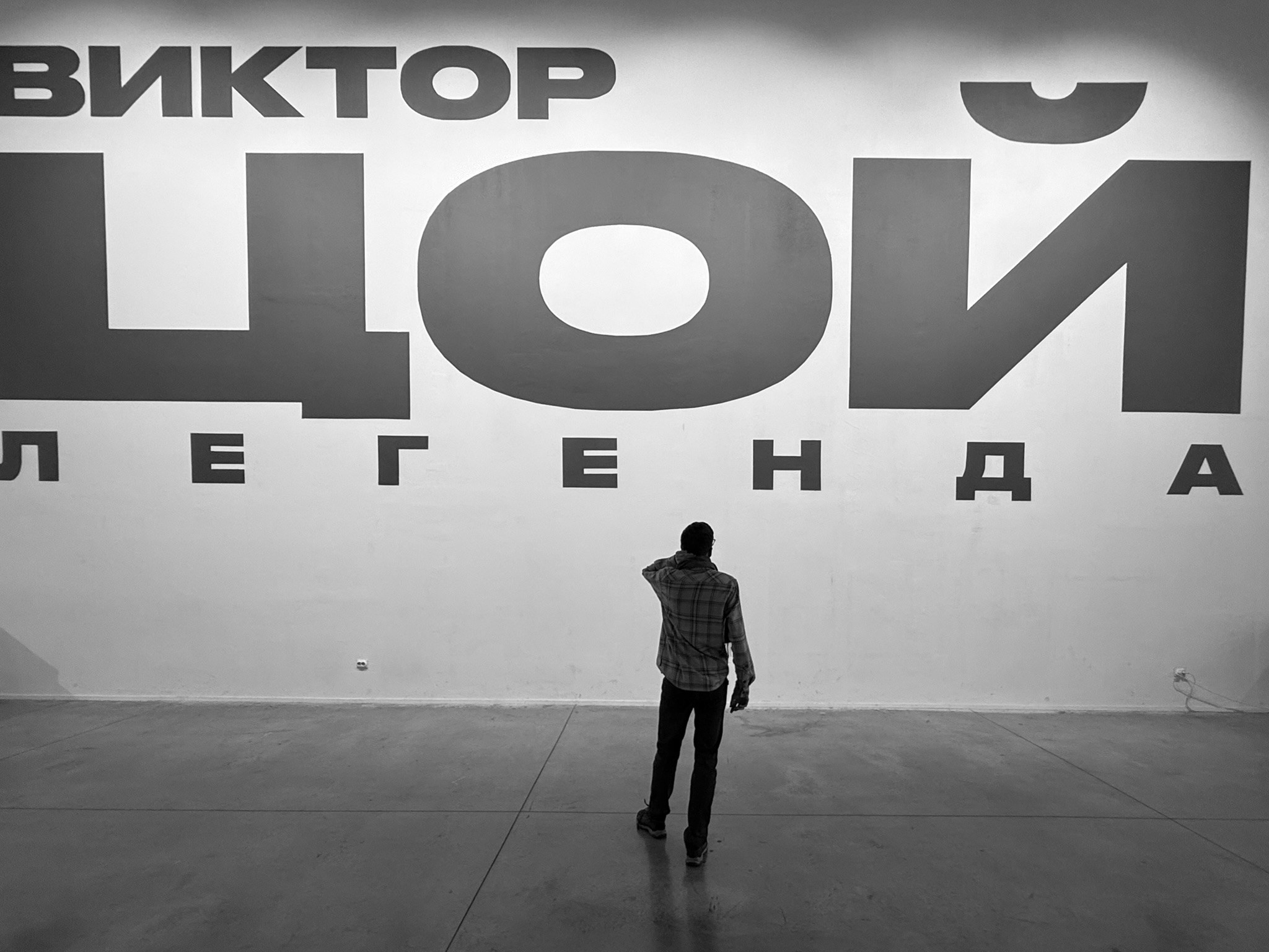 Траектории интервалов. Фотограф в Санкт-Петербурге — фотопрогулки и фотосессии