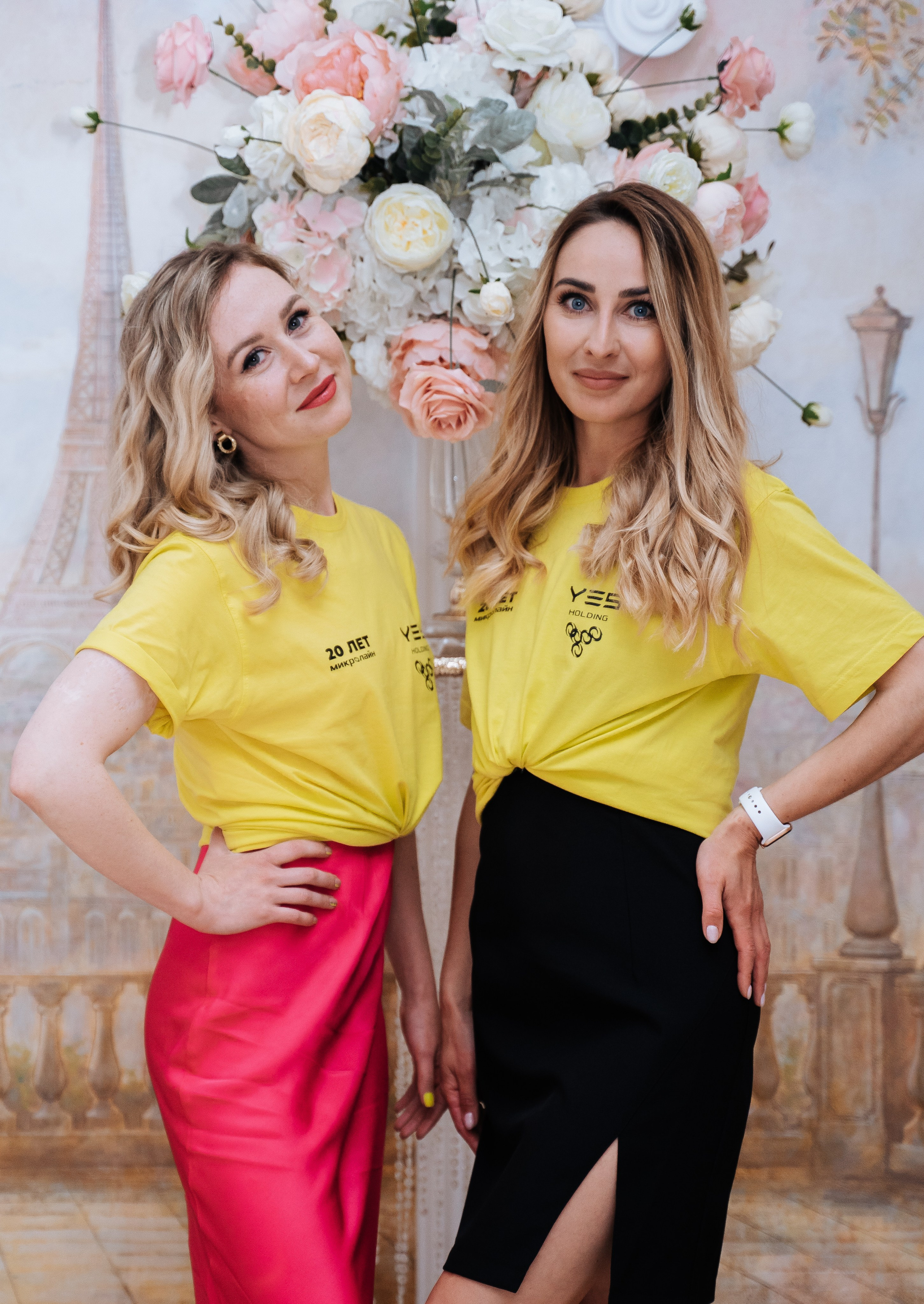 Yes Holding. Свадебный фотограф в Симферополе