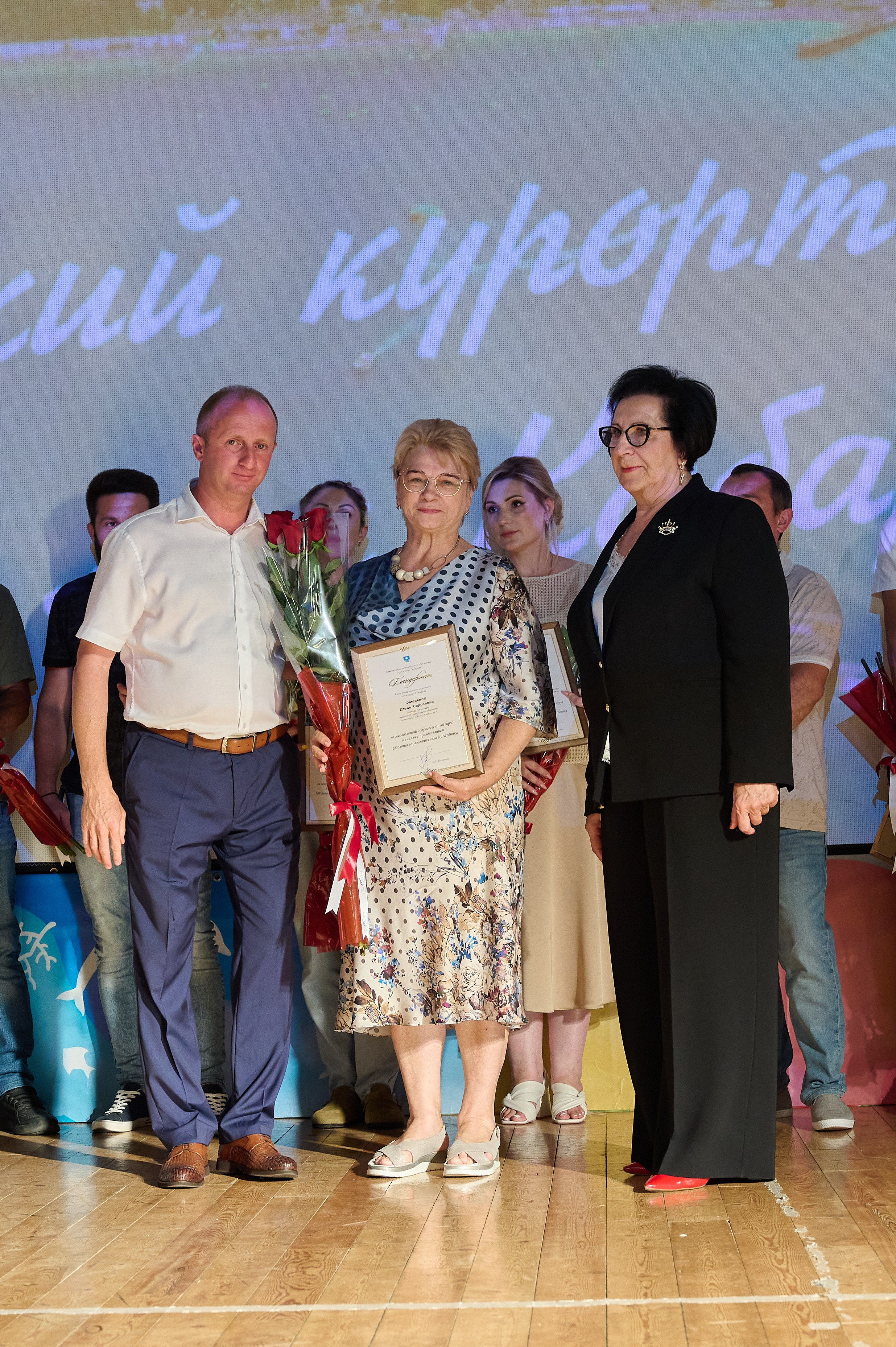 День Кабардинки. Жизнь курорта Кабардинка в фотографиях