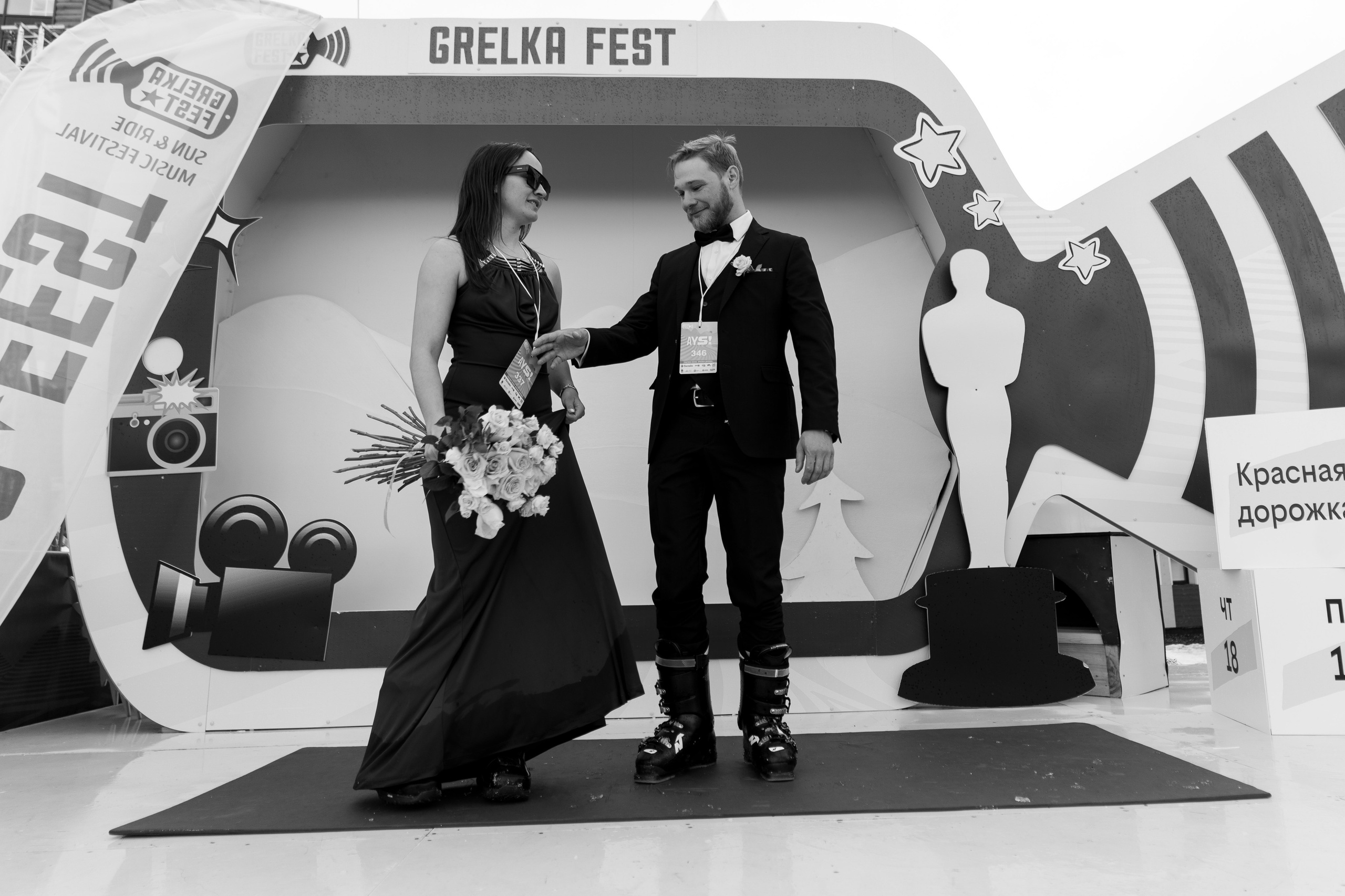 Грелка 19.04.24. Анастасия Паршукова — фотограф Шерегеш Новосибирск