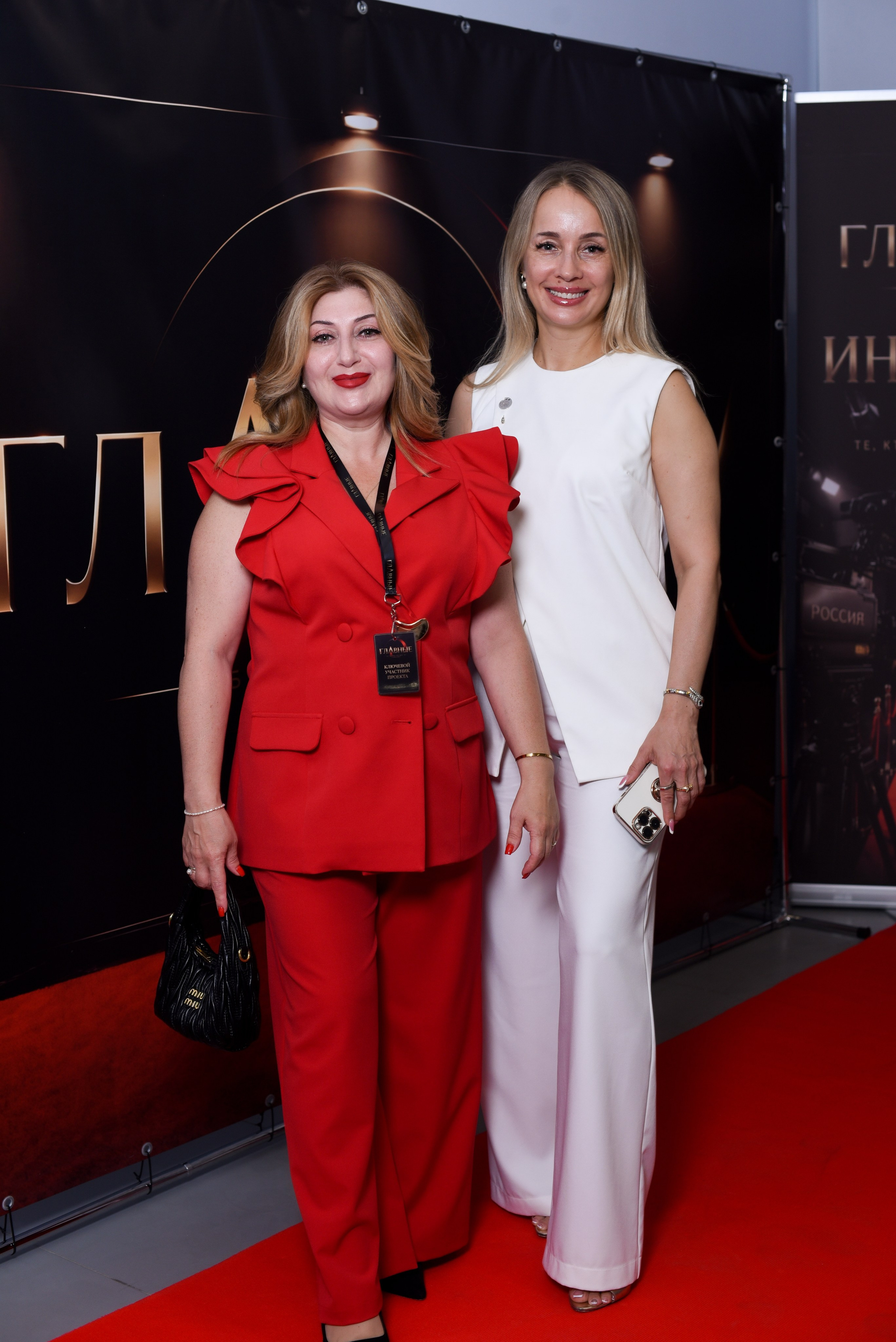 МЕЖДУНАРОДНЫЙ ПРОЕКТ «ГЛАВНЫЕ». Фотограф и видеограф Краснодар Москва SIA