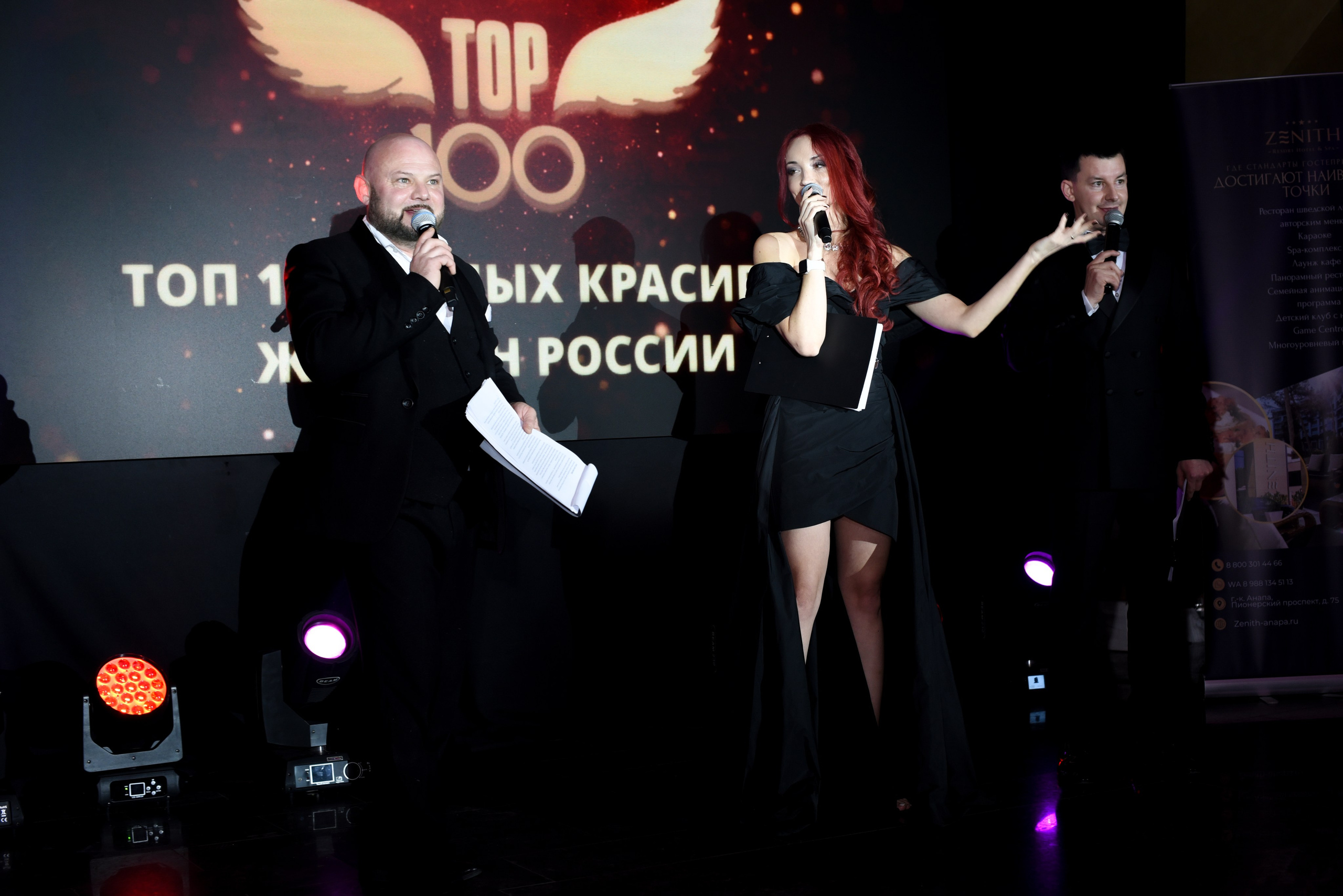 ТОП 100. Фотограф и видеограф Краснодар Москва SIA
