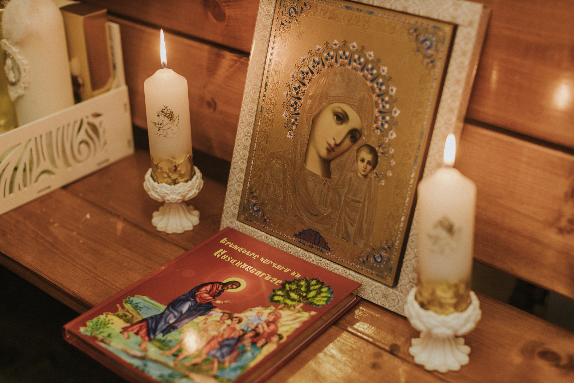 Армянская Апостольская Святая Православная Церковь Святого Георгия. Фотографы в городе Волгограде — Людмила Агеева и Алексей Околелов