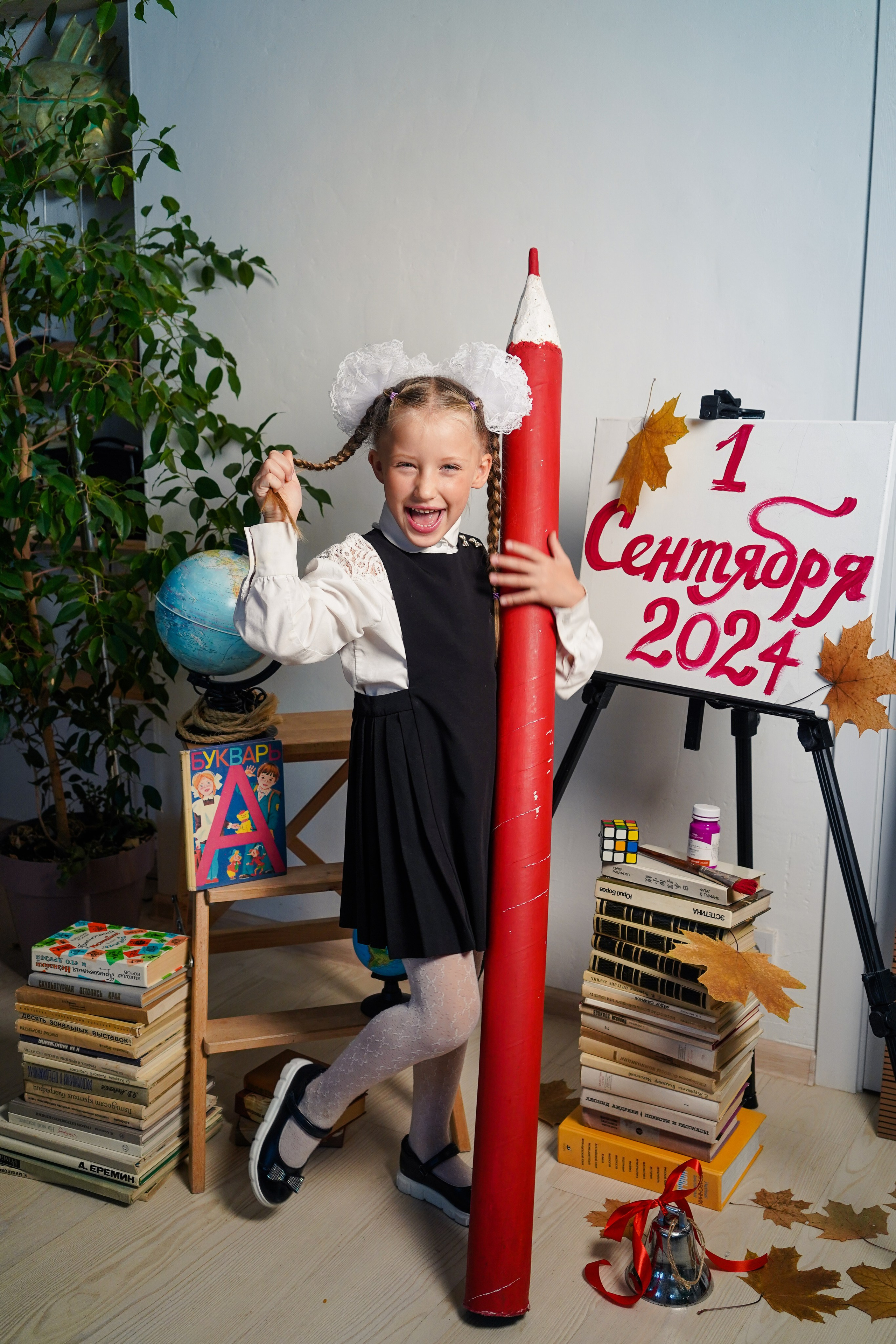 Фотосессия ко Дню знаний 2024. Семейный и портретный фотограф в Екатеринбурге Анна Лобанова