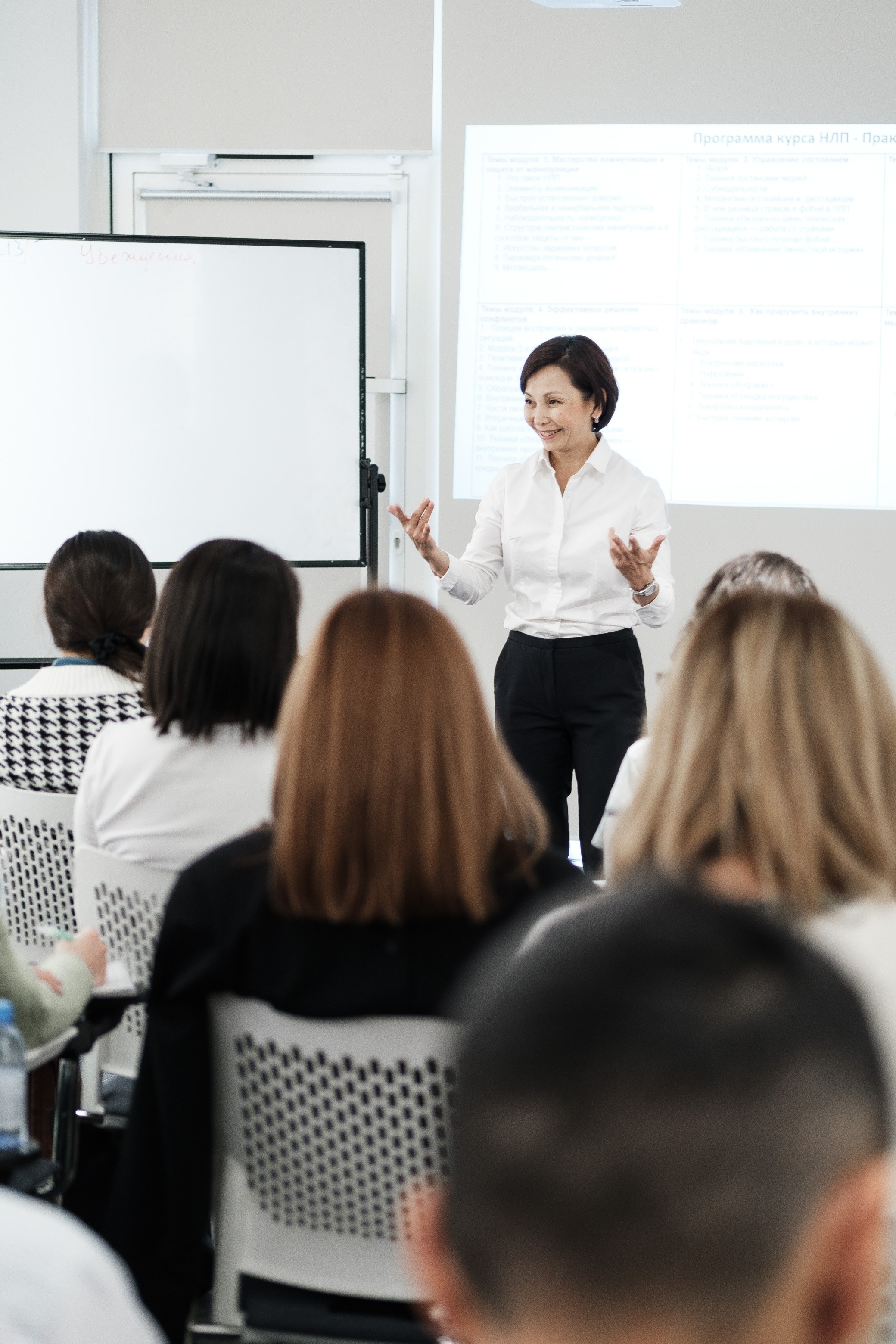 Инвестиционный форум. Профессиональный фотограф