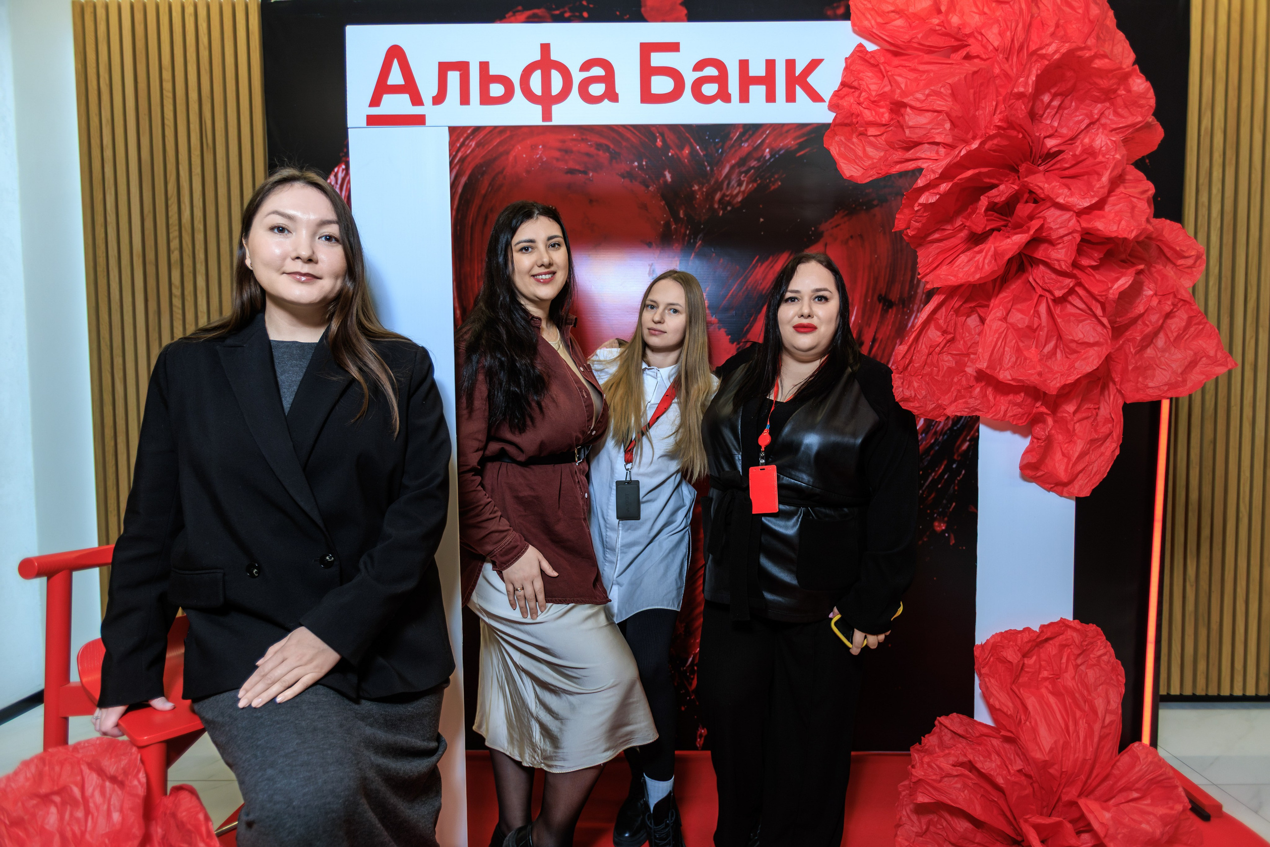 8 марта | Альфа-Банк
