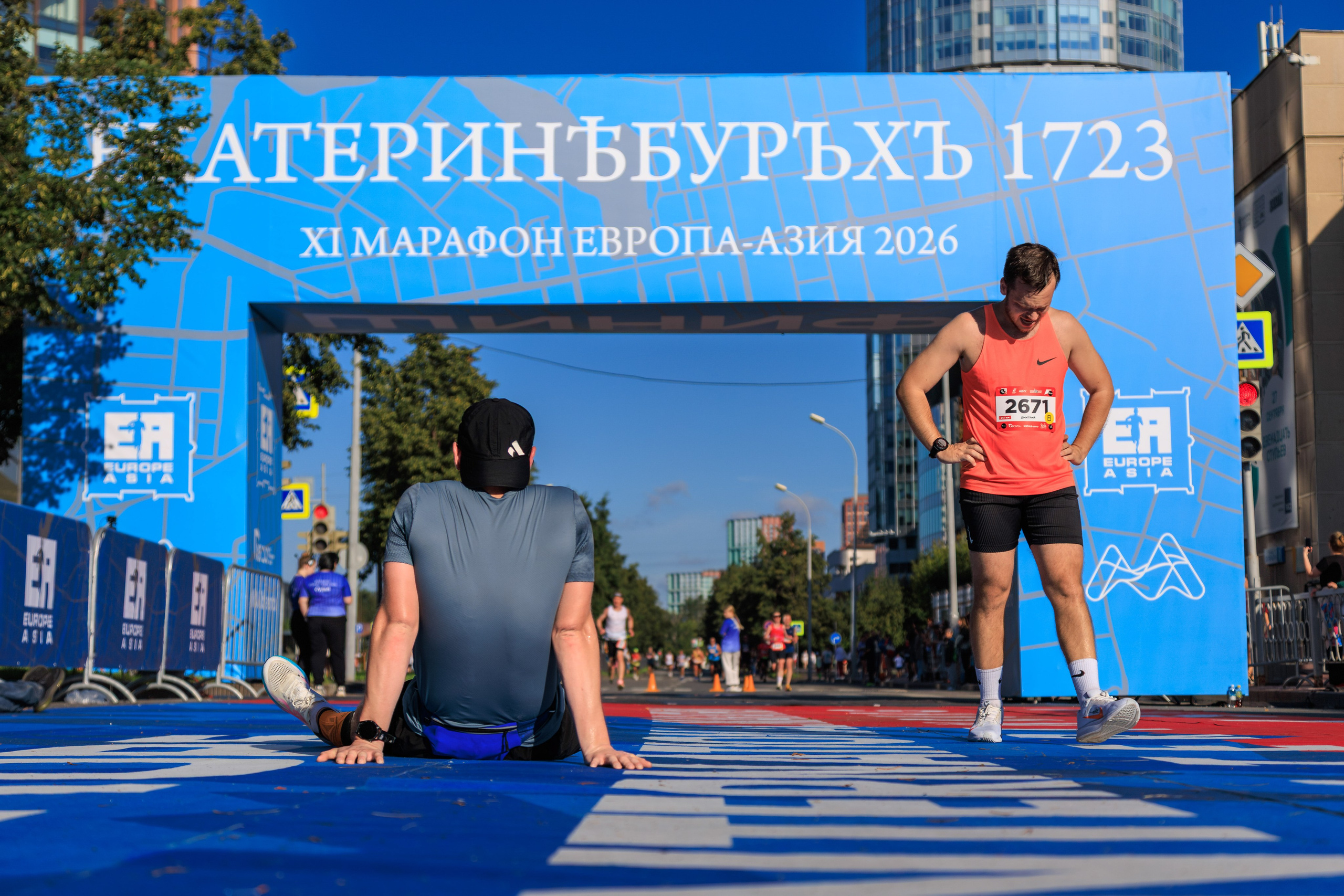 Марафон Европа-Азия 2026