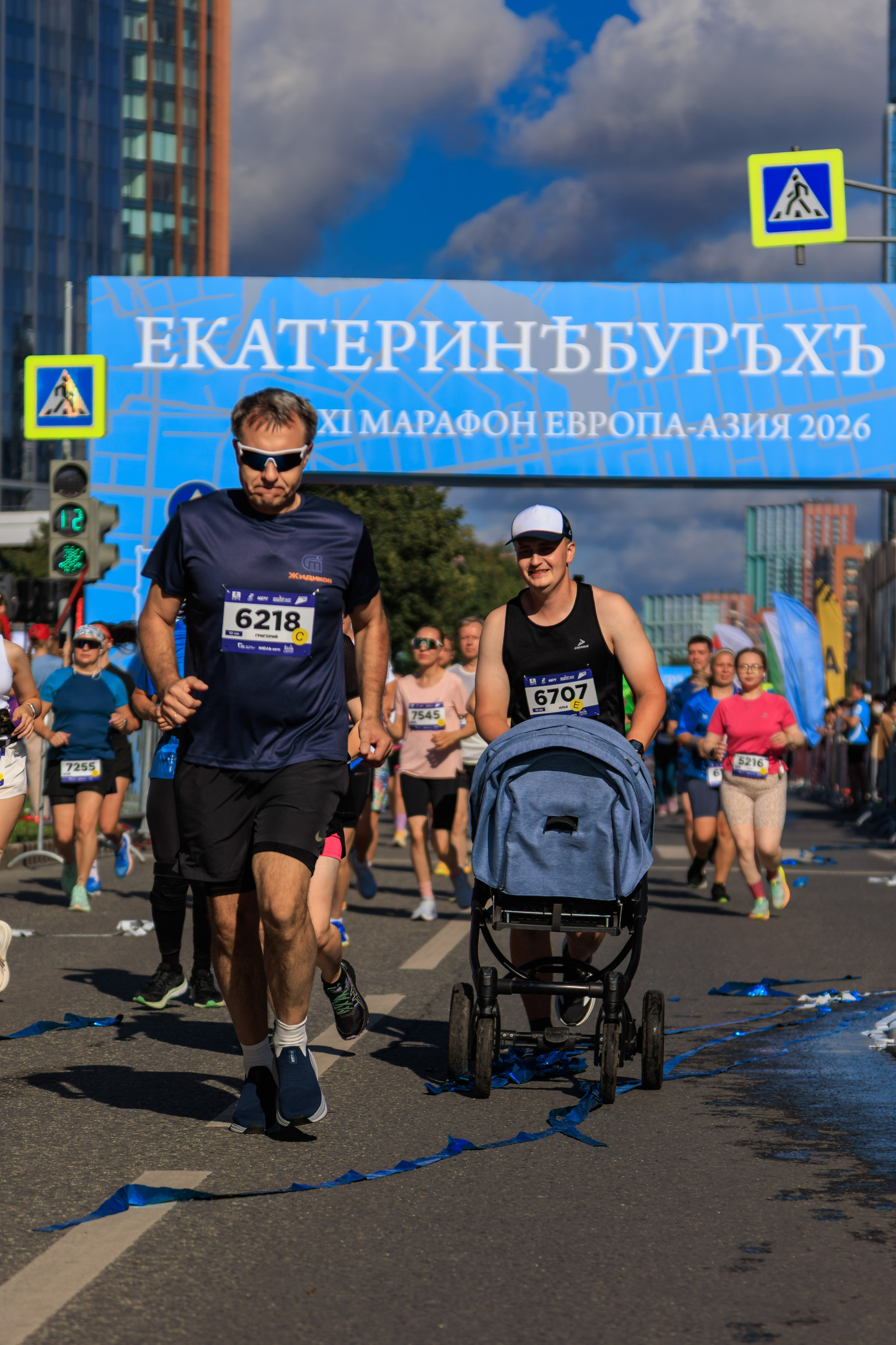 Марафон Европа-Азия 2026