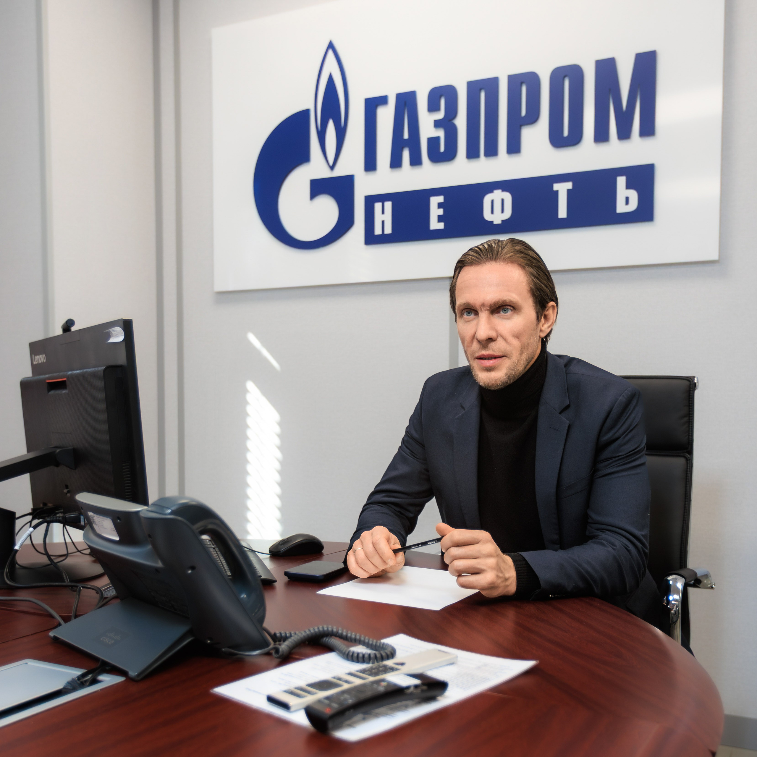 Совещание | ГазПромНефть