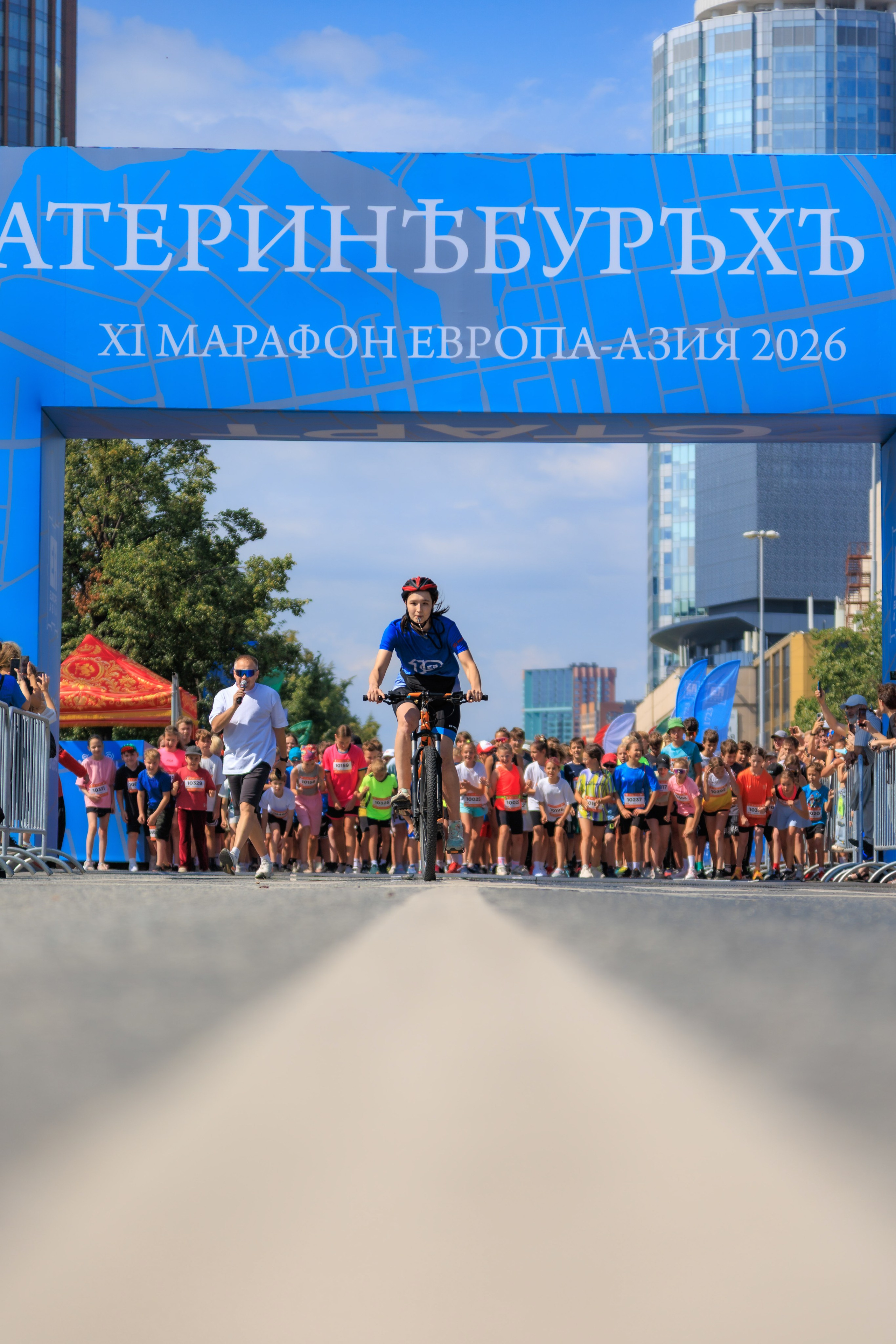 Благотворительный рок-забег | Европа-Азия 2026