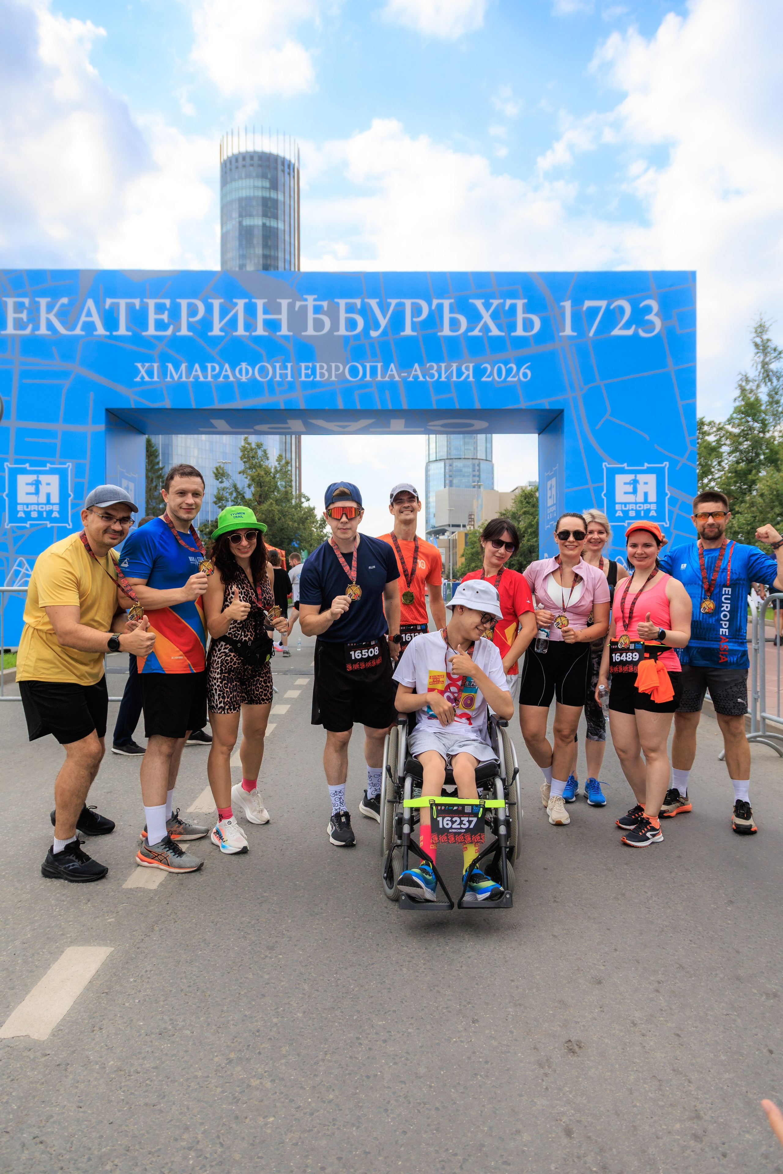 Благотворительный рок-забег | Европа-Азия 2026