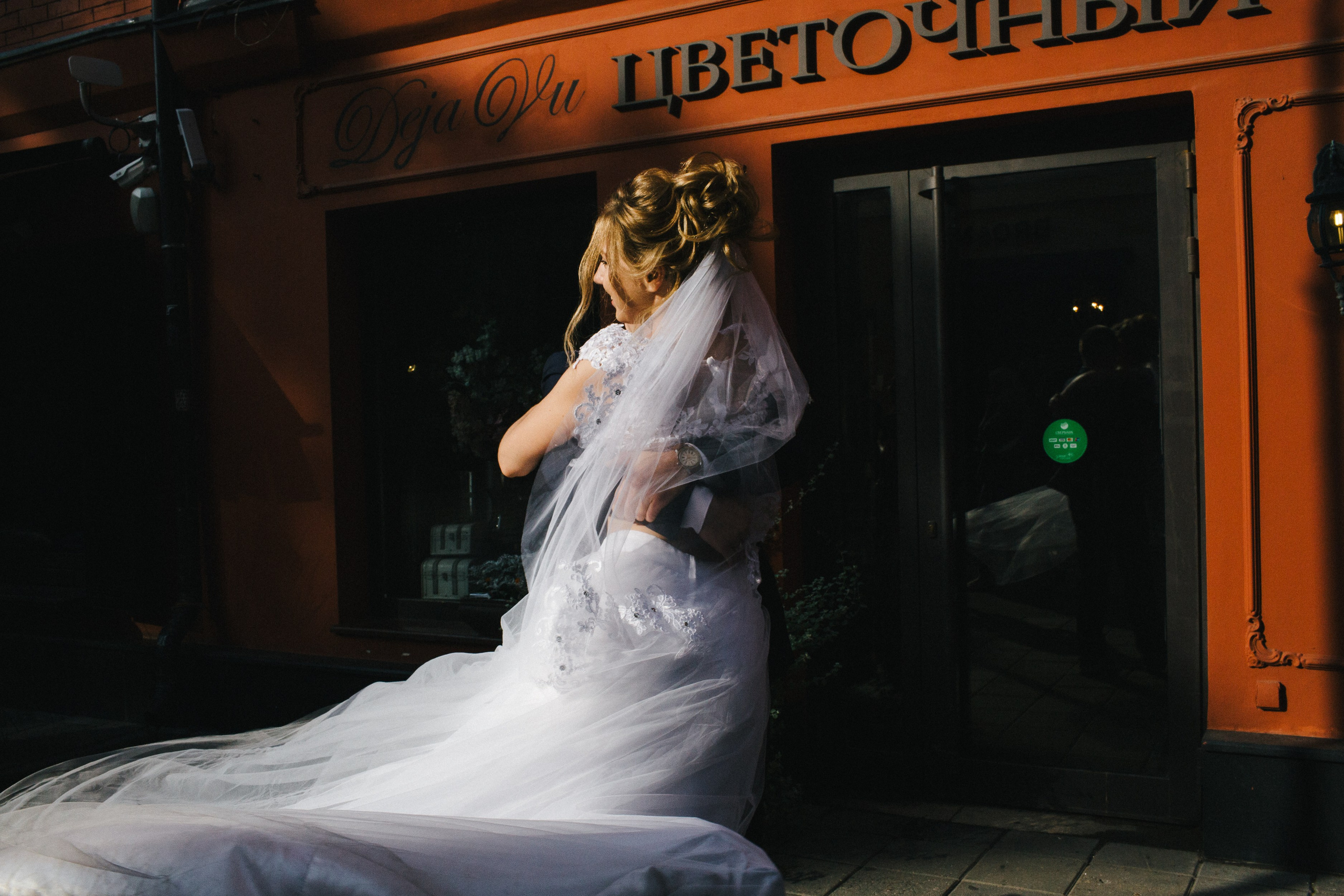 Wedding. Anastasia Marchenko Photography