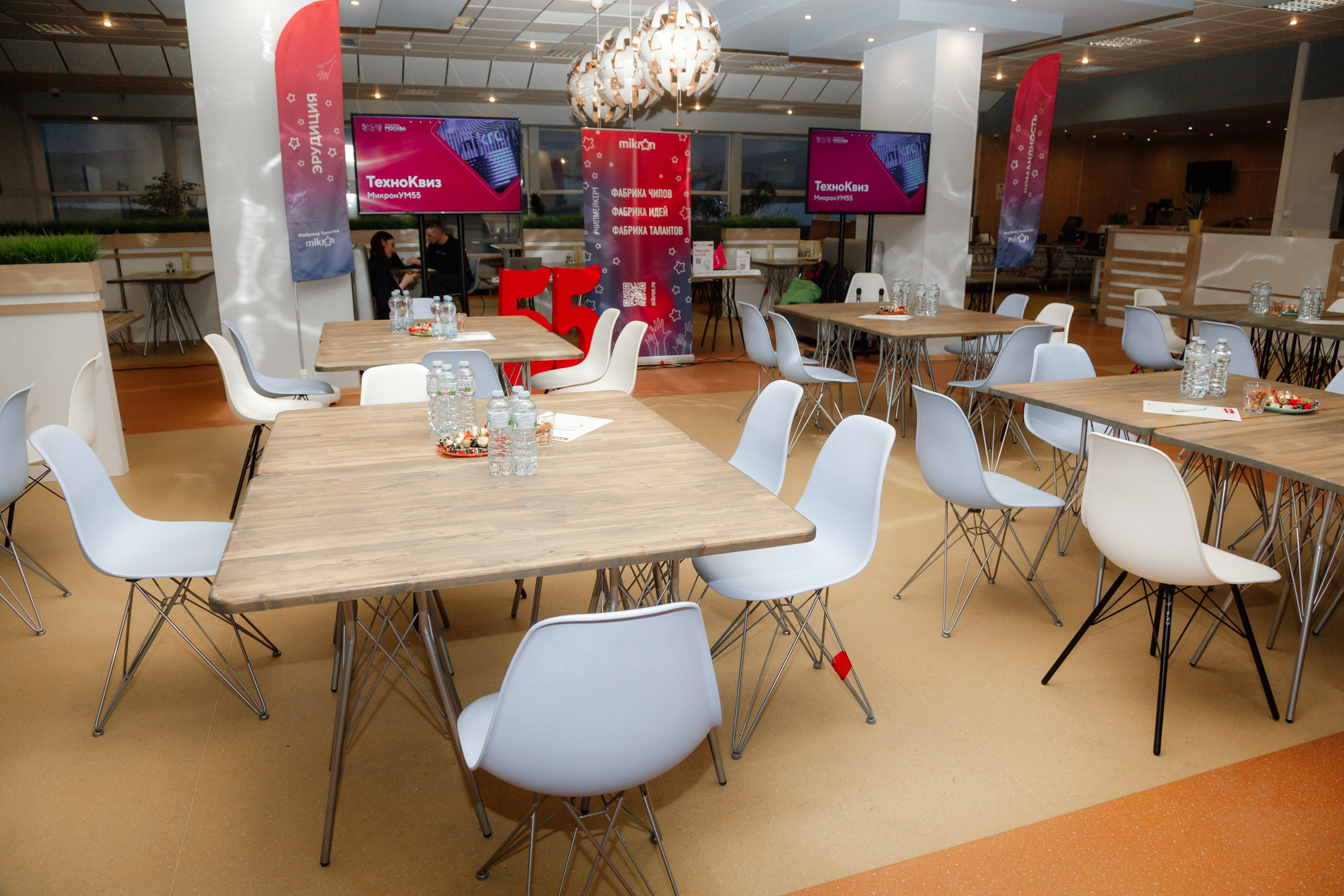 ТехноКвиз Микрон Зеленоград. Свадебный фотограф Александр Абрамов Москва / Зеленоград