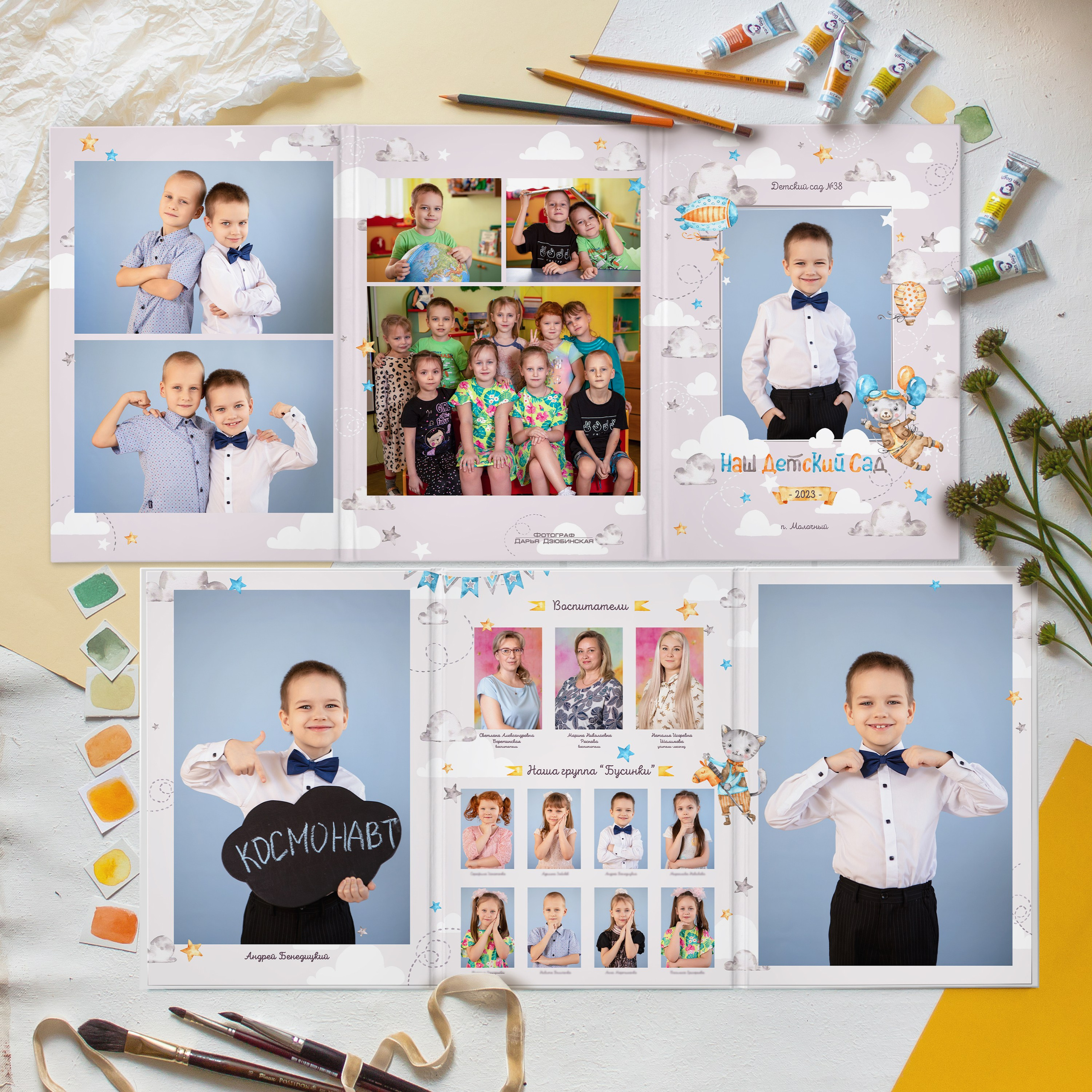 Трюмо. Семейный фотограф Дарья Дзюбинская Раевская Анапа Новороссийск