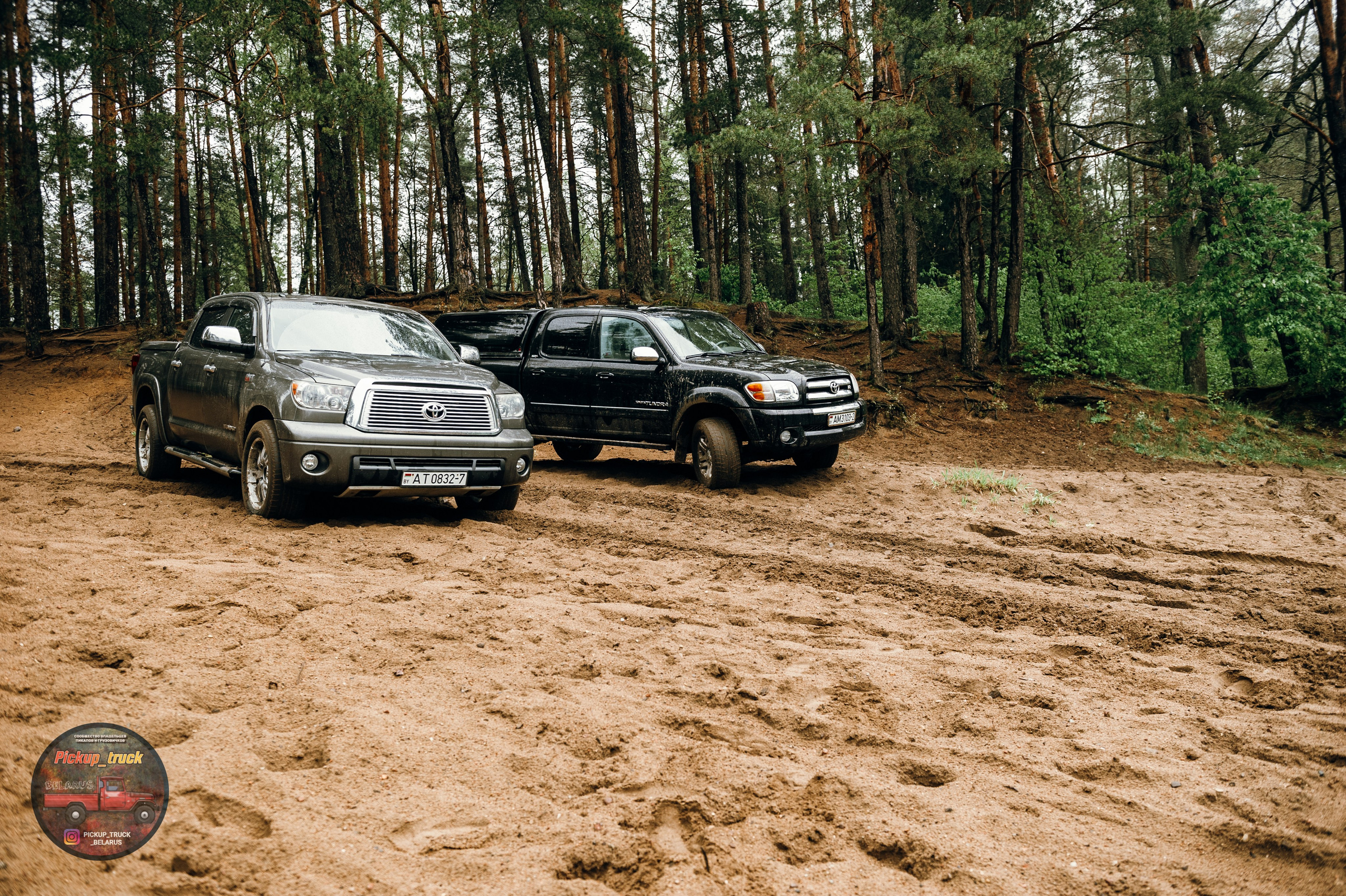 Выездные мероприятия. Vadzim Sych. Phptographer