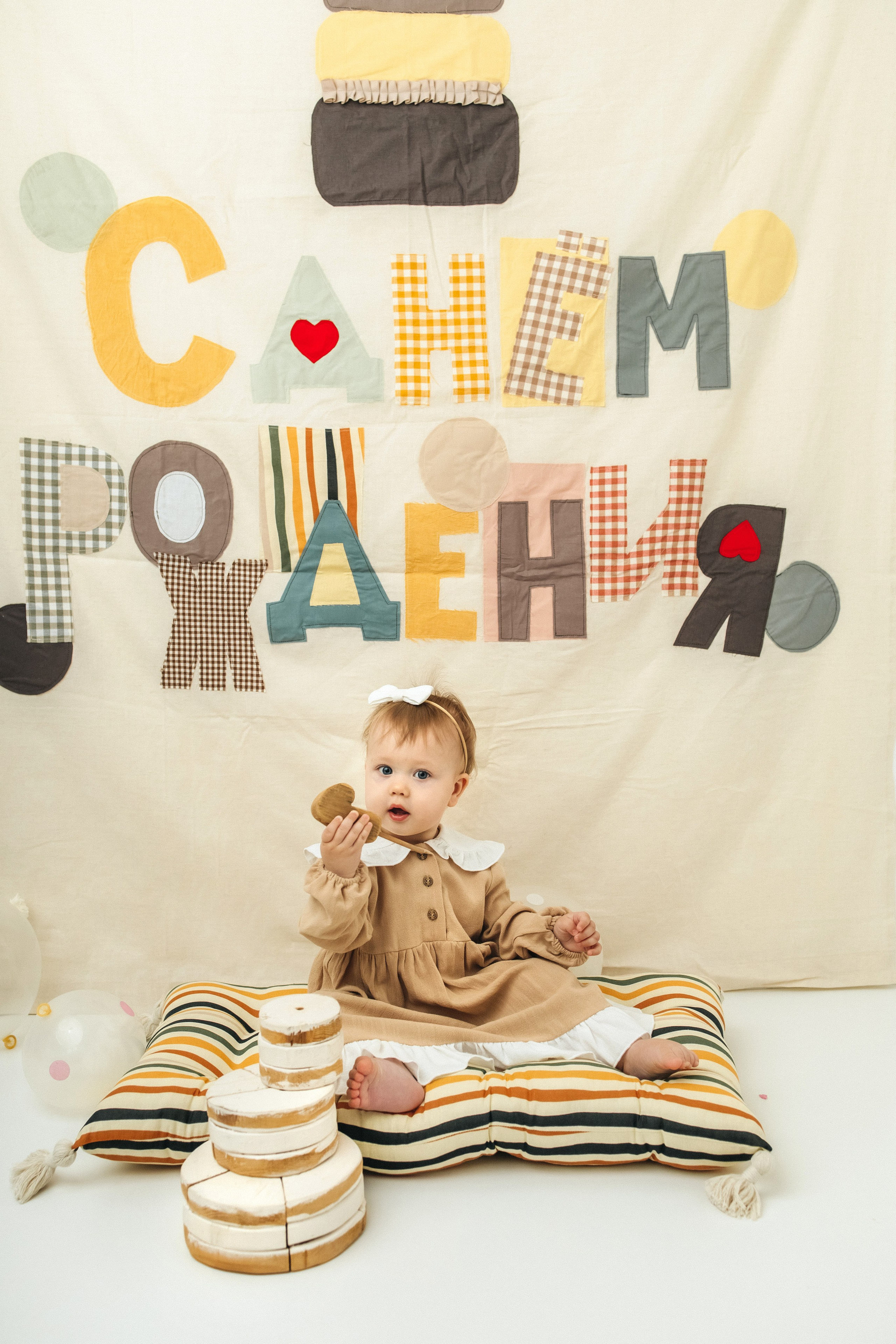 Годики в моей студии. Фотограф Наталья Сабирова