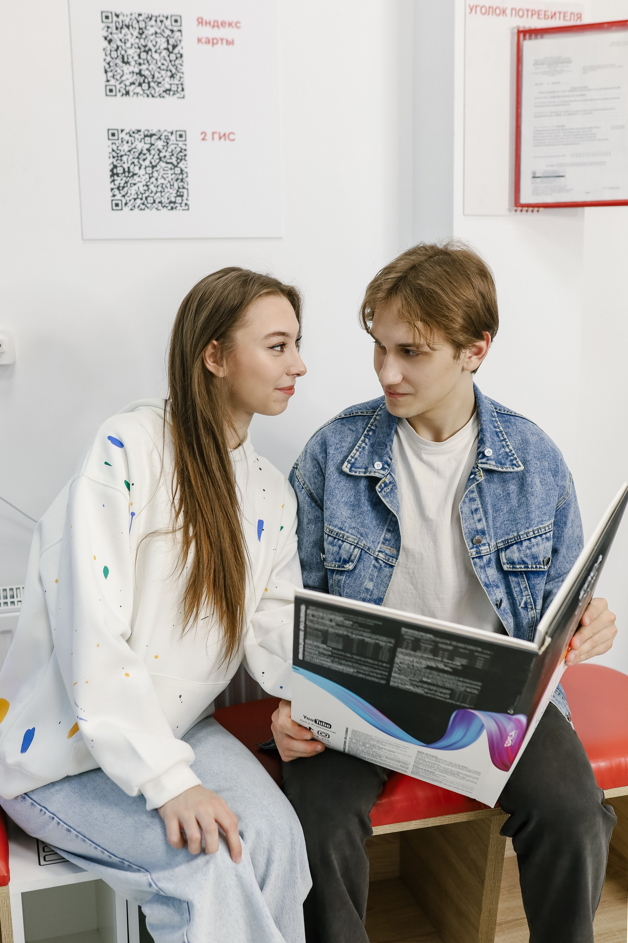 Парикмахерская Чио-чио. Фотопродакшн продающего контента