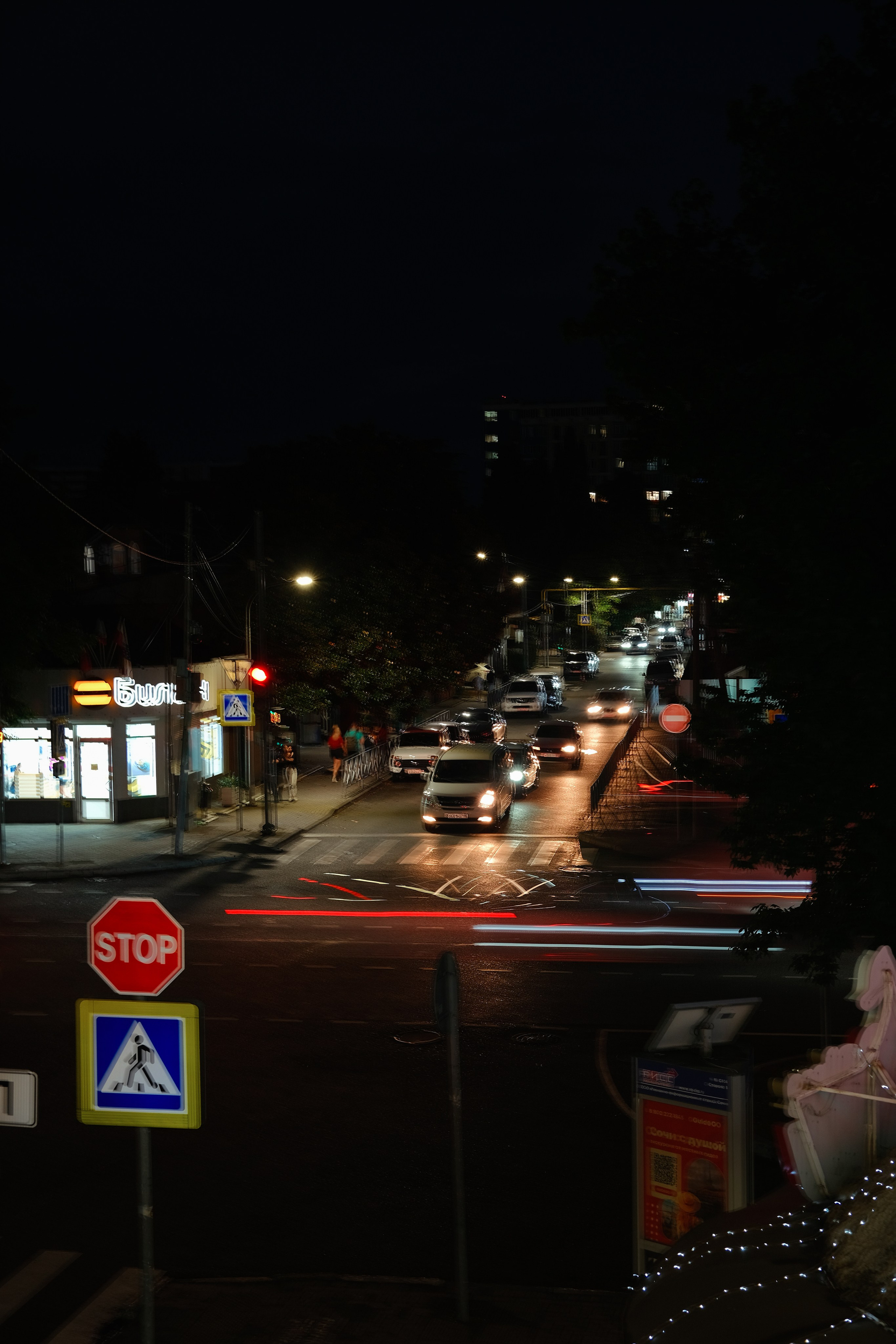 #замечать. Светлана Ламм