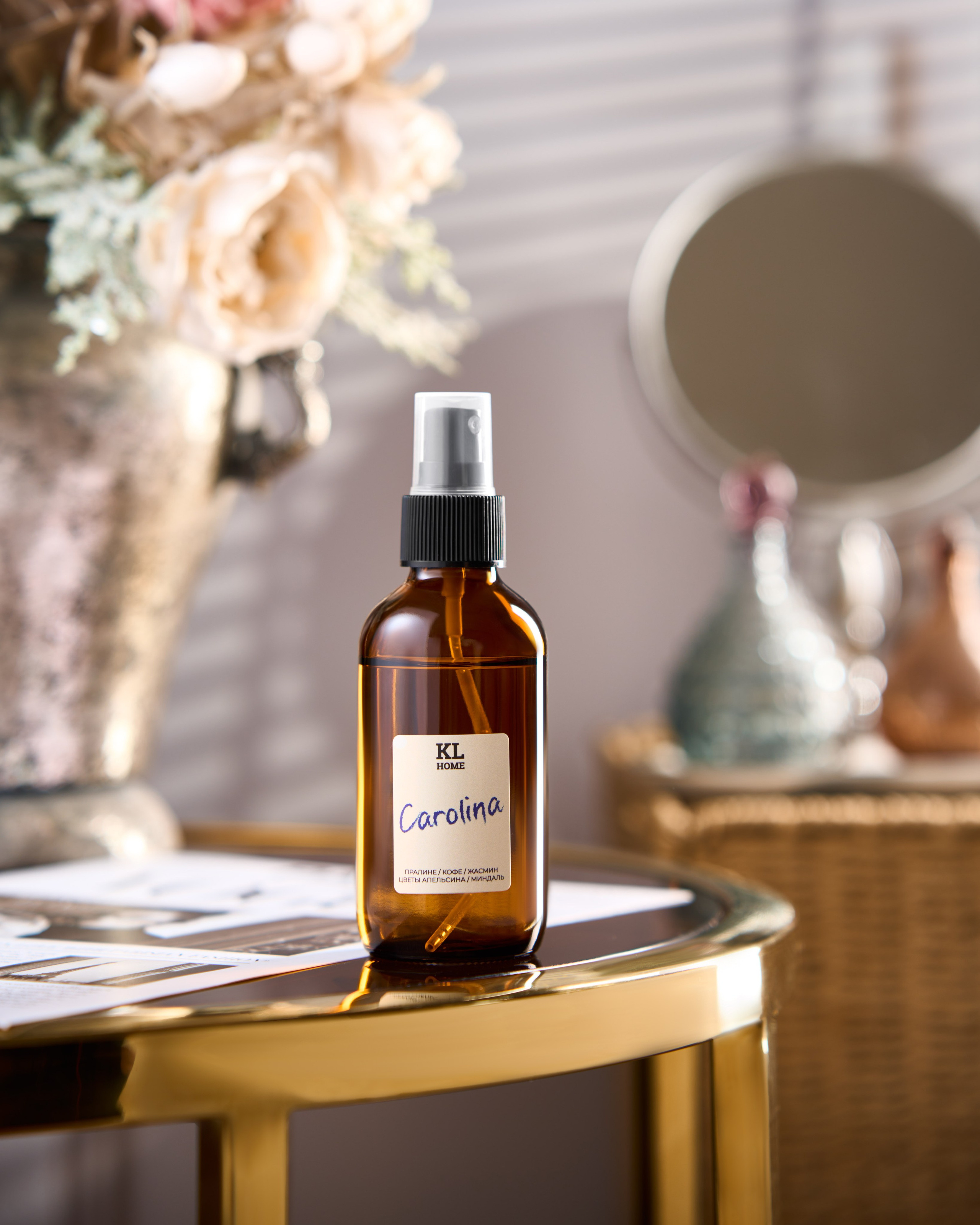 Фотосъемка свечей и диффузоров. Brendbend — Предметная фотосъемка Белгород и вся Россия