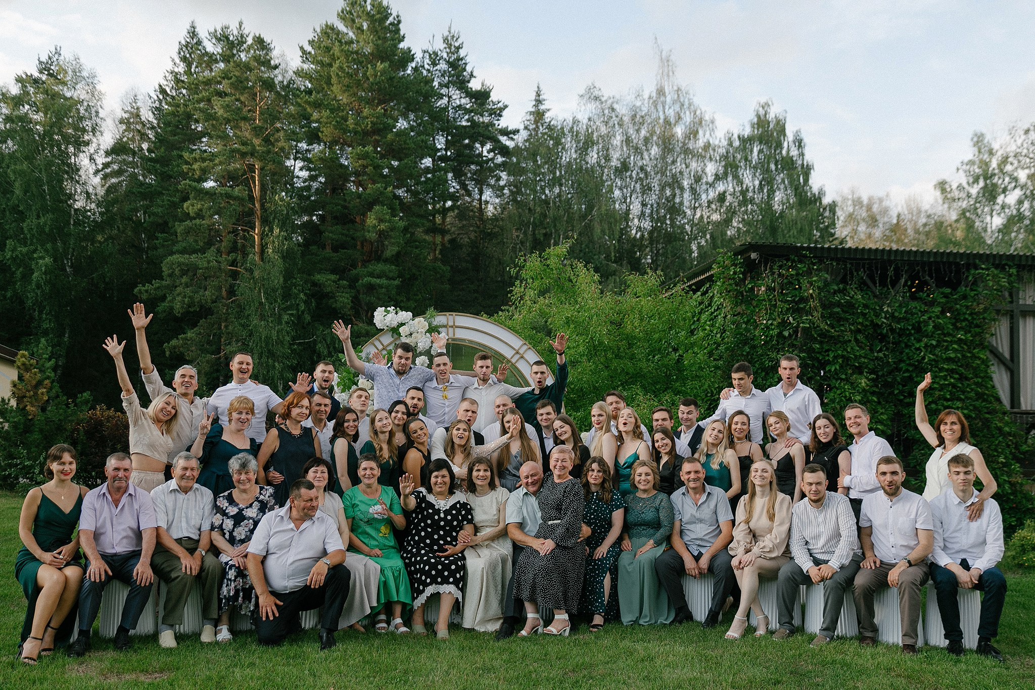 Туда, где я и ты. Главная