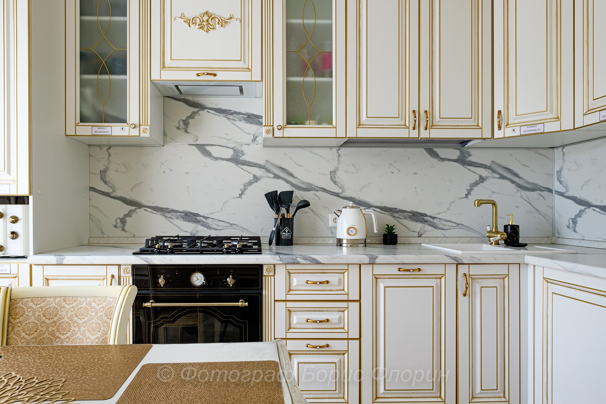 Интерьерная фотосъёмка в Рязани, Коломне, Луховицы. Профессиональный фотограф Борис Флорин