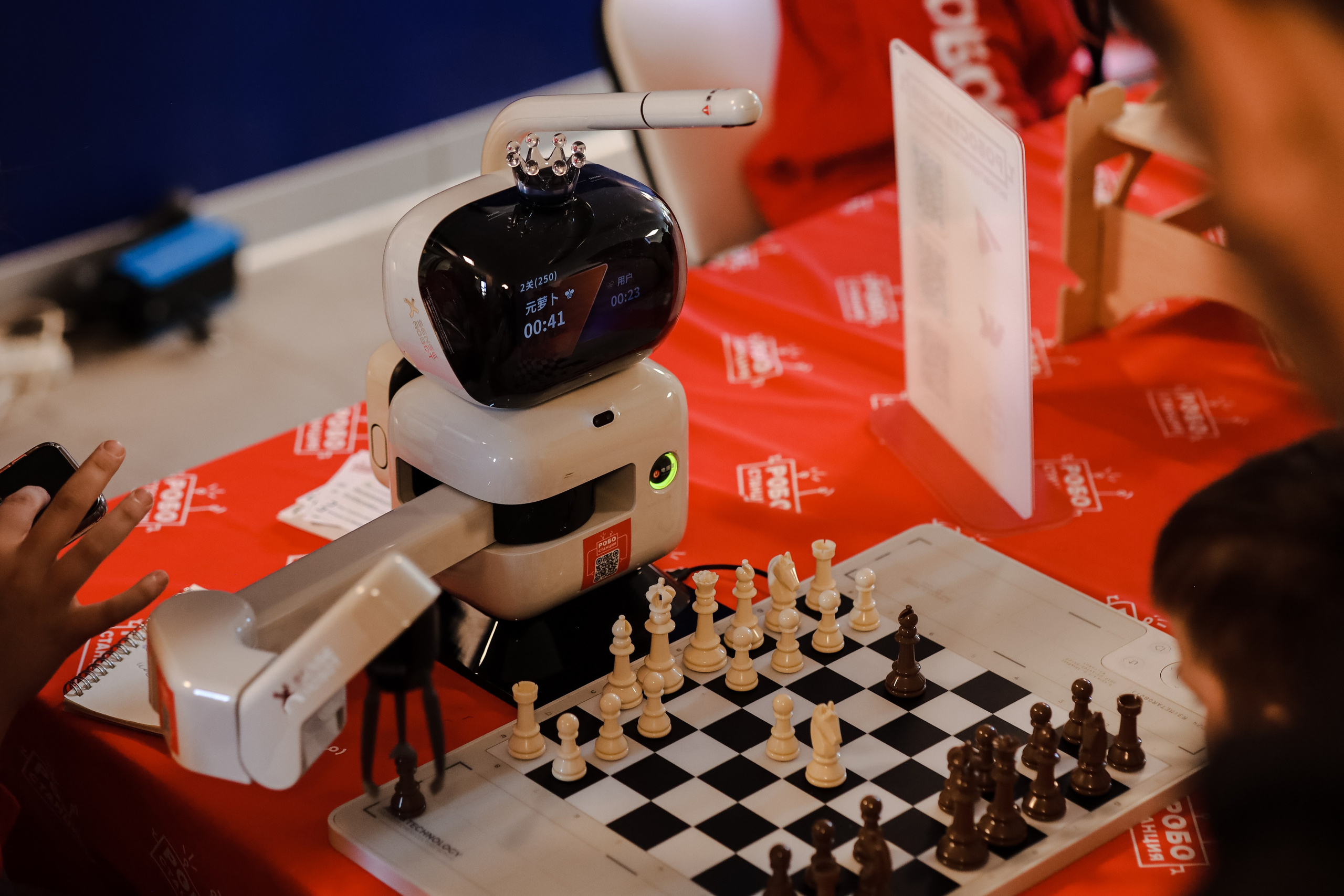 Наука 0+. Главная