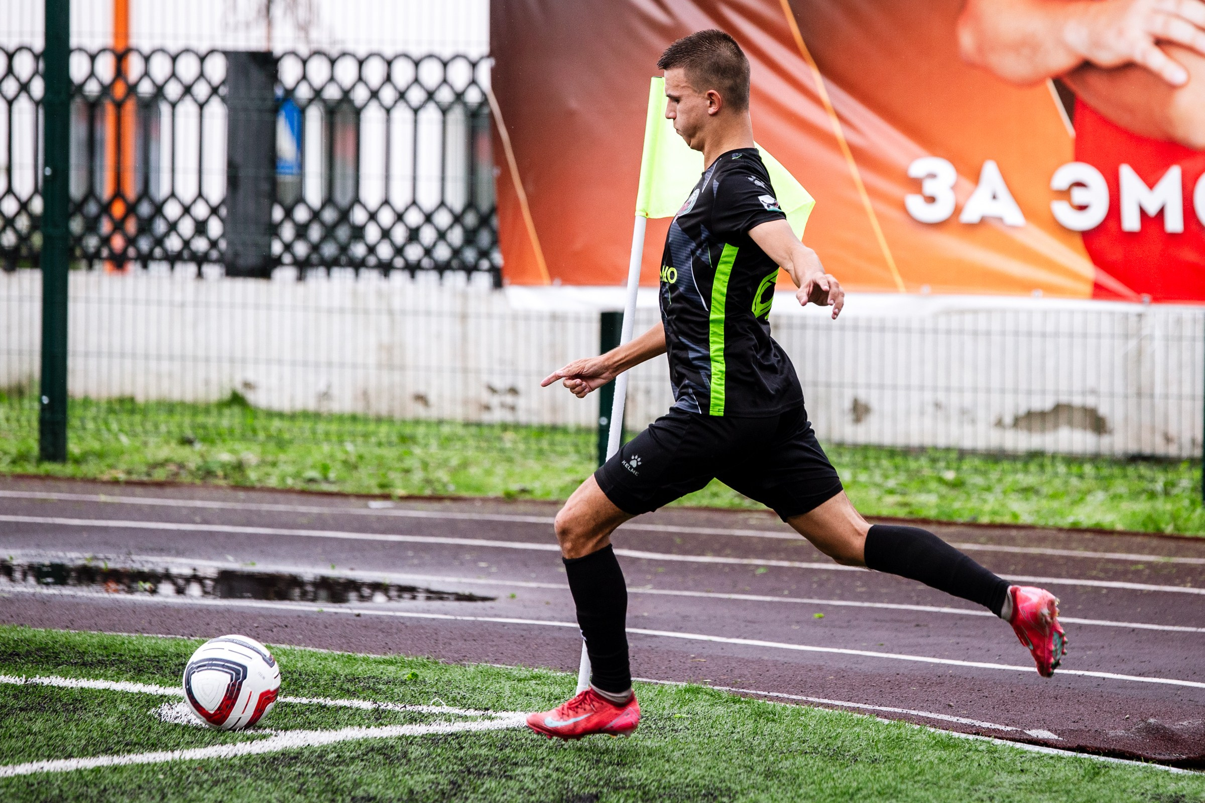 FONBET Кубок России по футболу сезона 2025-2026 | ФК Иркутск — Сибирь (Новосибирск) | 21.08.25. Фотограф в Иркутске Евгения Айвазова