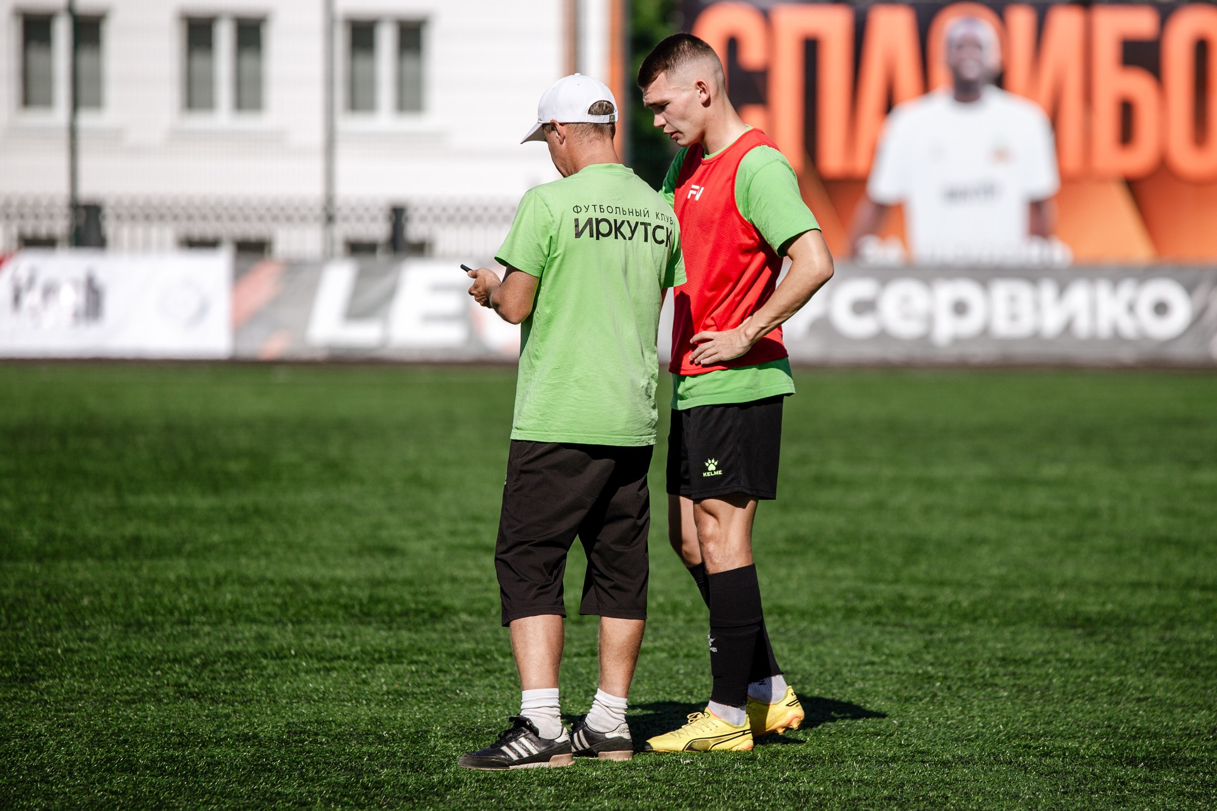 Первенство России по футболу LEON-Вторая лига Б | ФК Иркутск — Чертаново (Москва) | 24.08.25. Фотограф в Иркутске Евгения Айвазова