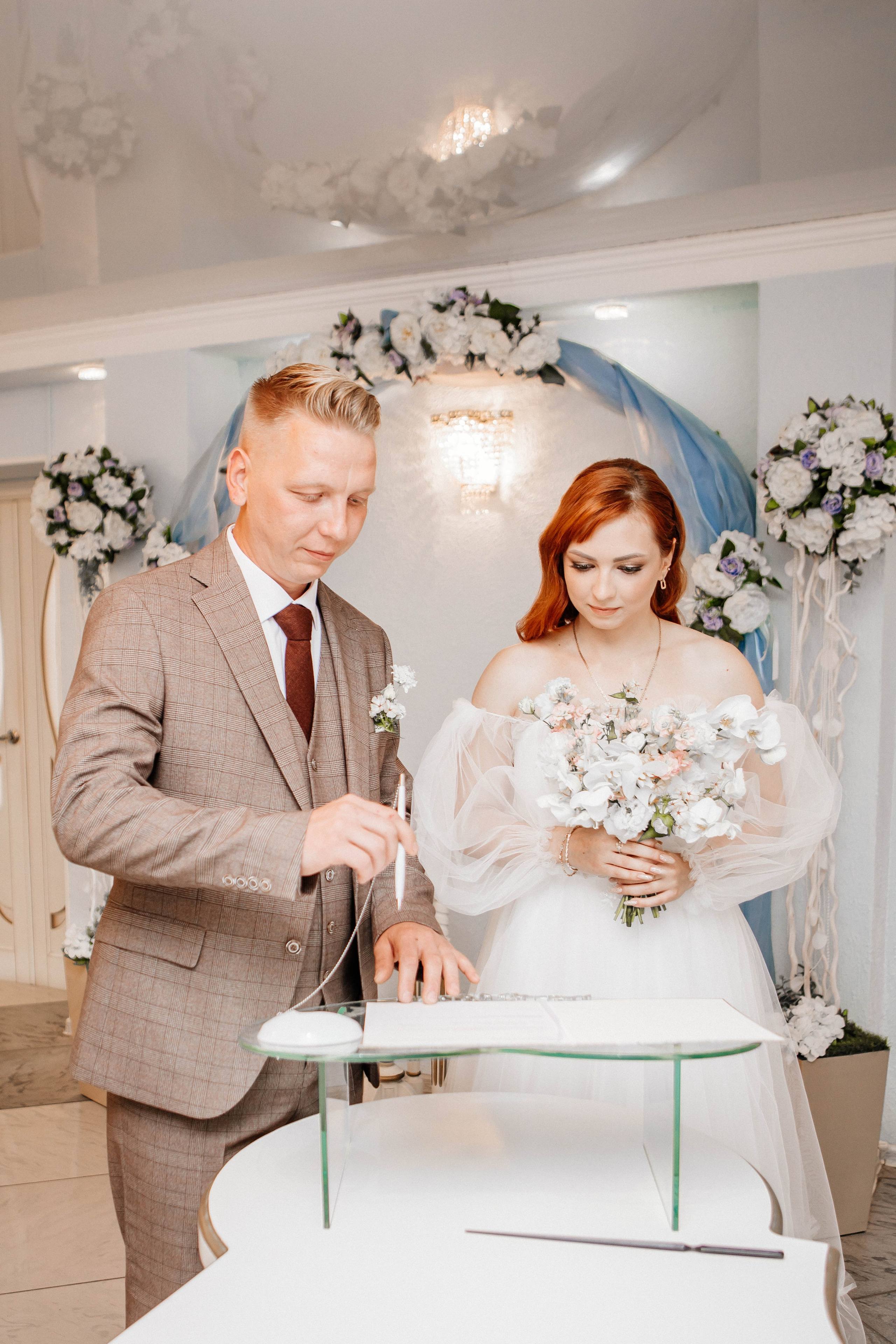 Загс 4. Рыжова Тамара