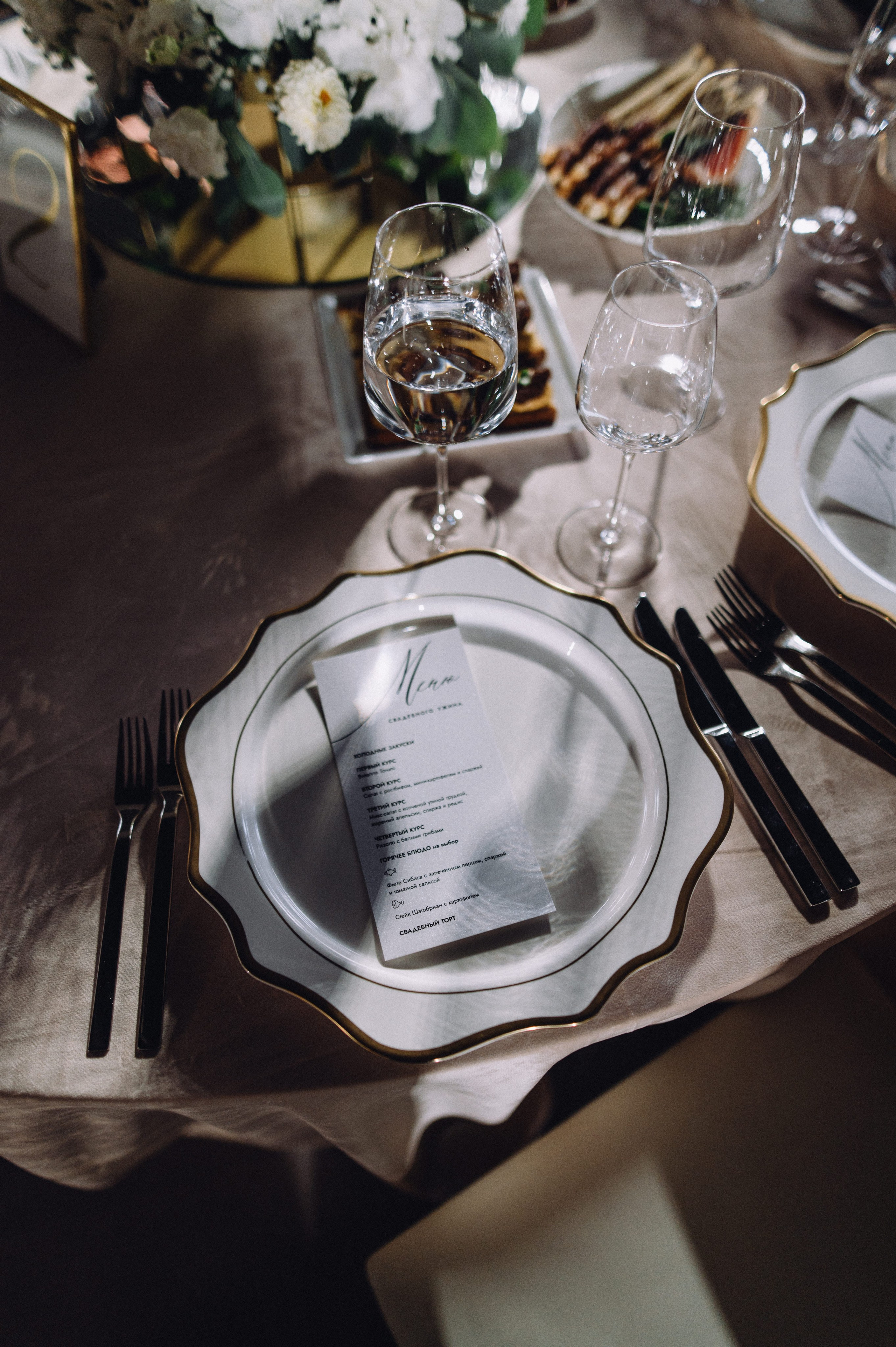 Анна и Макс. Профессиональный фотограф Алексей Васенцев. Минск, СПБ, Москва