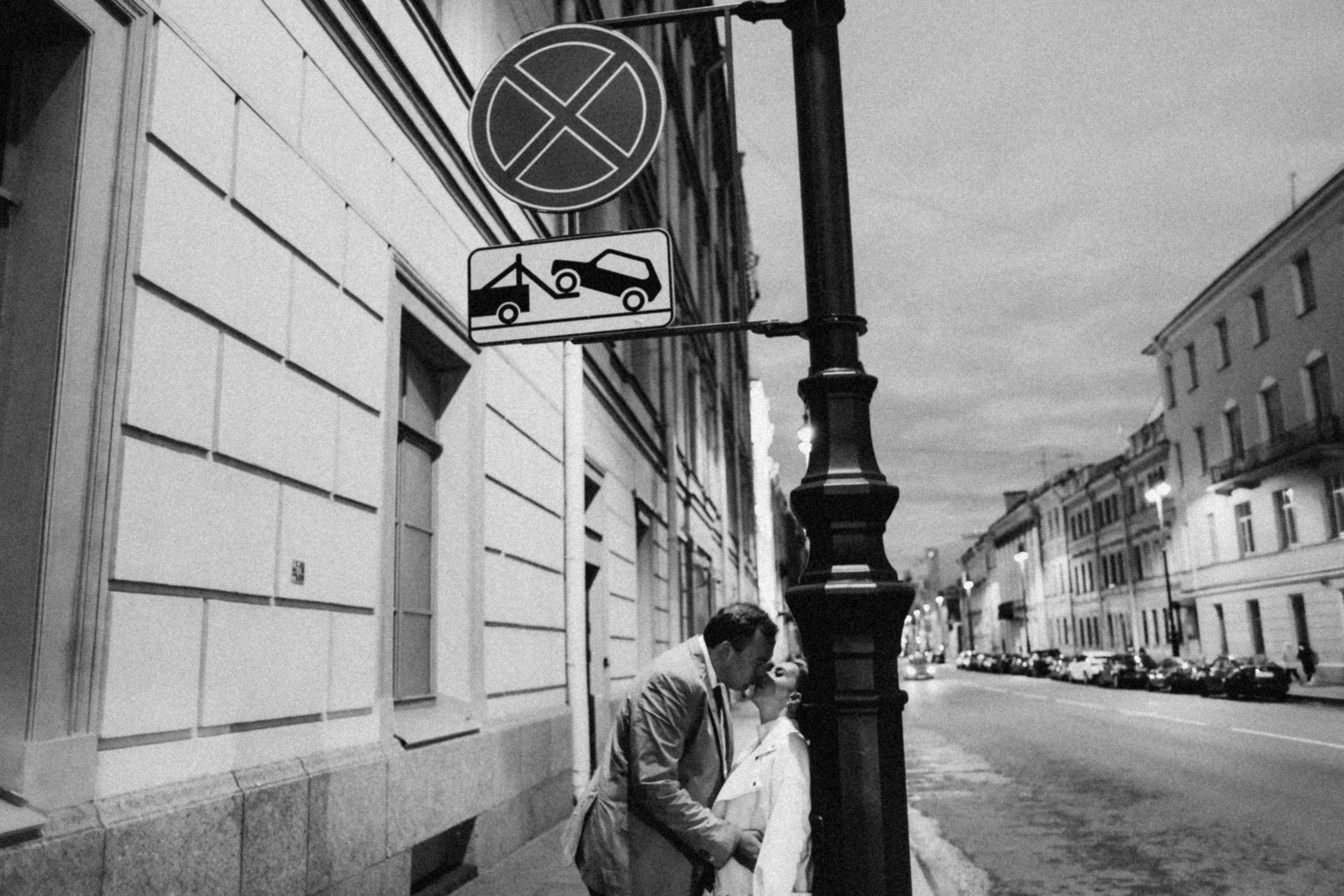 Скорость. Свадебный и love story фотограф в Санкт-Петербурге (Спб) Natali Iva