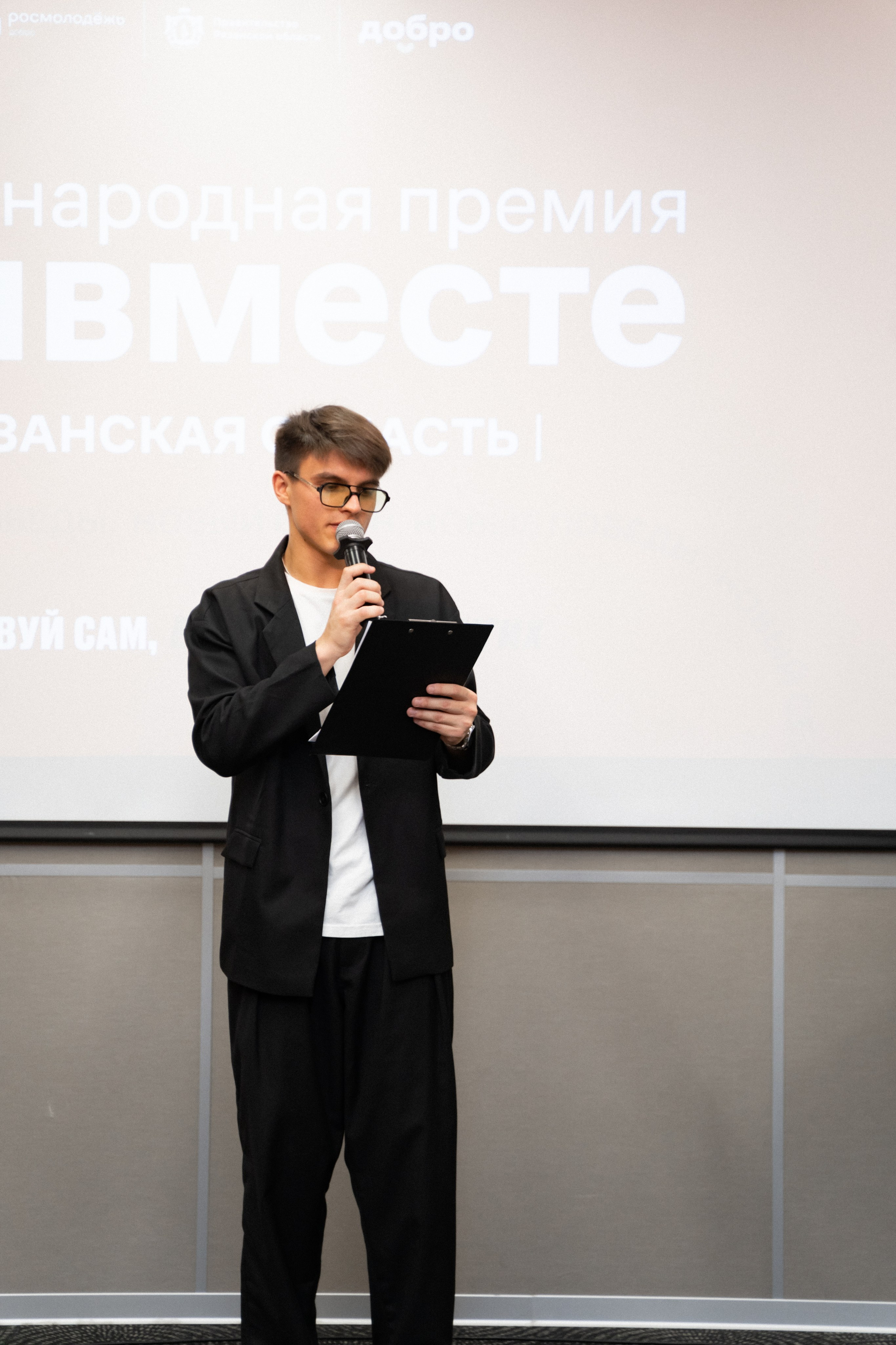 VIII форум добровольцев Рязанской области. Фотограф Надежда Погребняк | Рязань | Москва