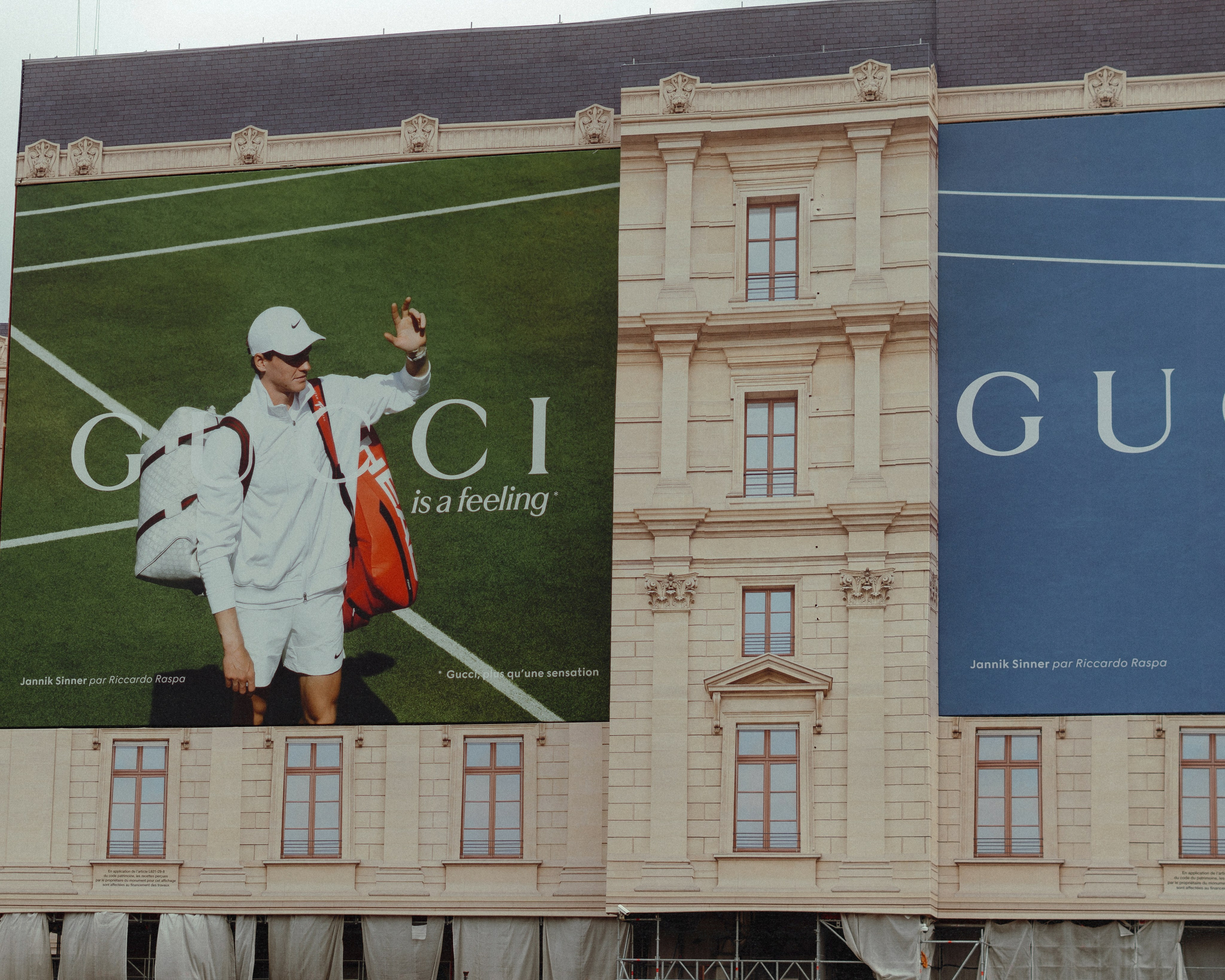 Paris. SHILOVA PHOTO. Шилова Екатерина. Фотограф. Москва