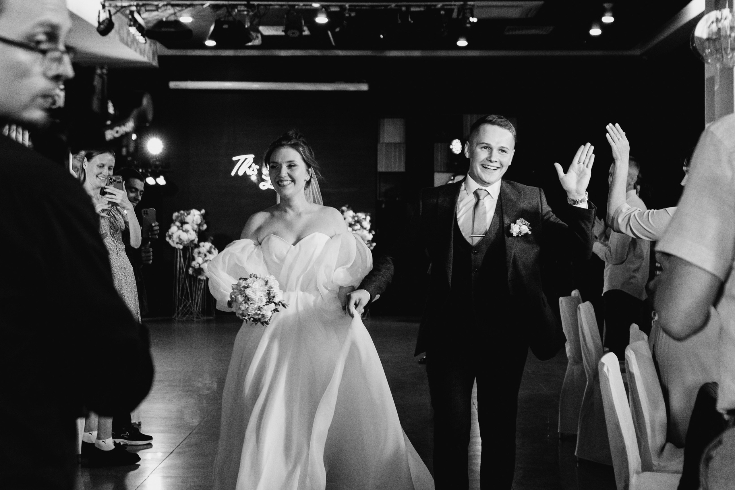 Дмитрий и Елена. LEVORIGINAL