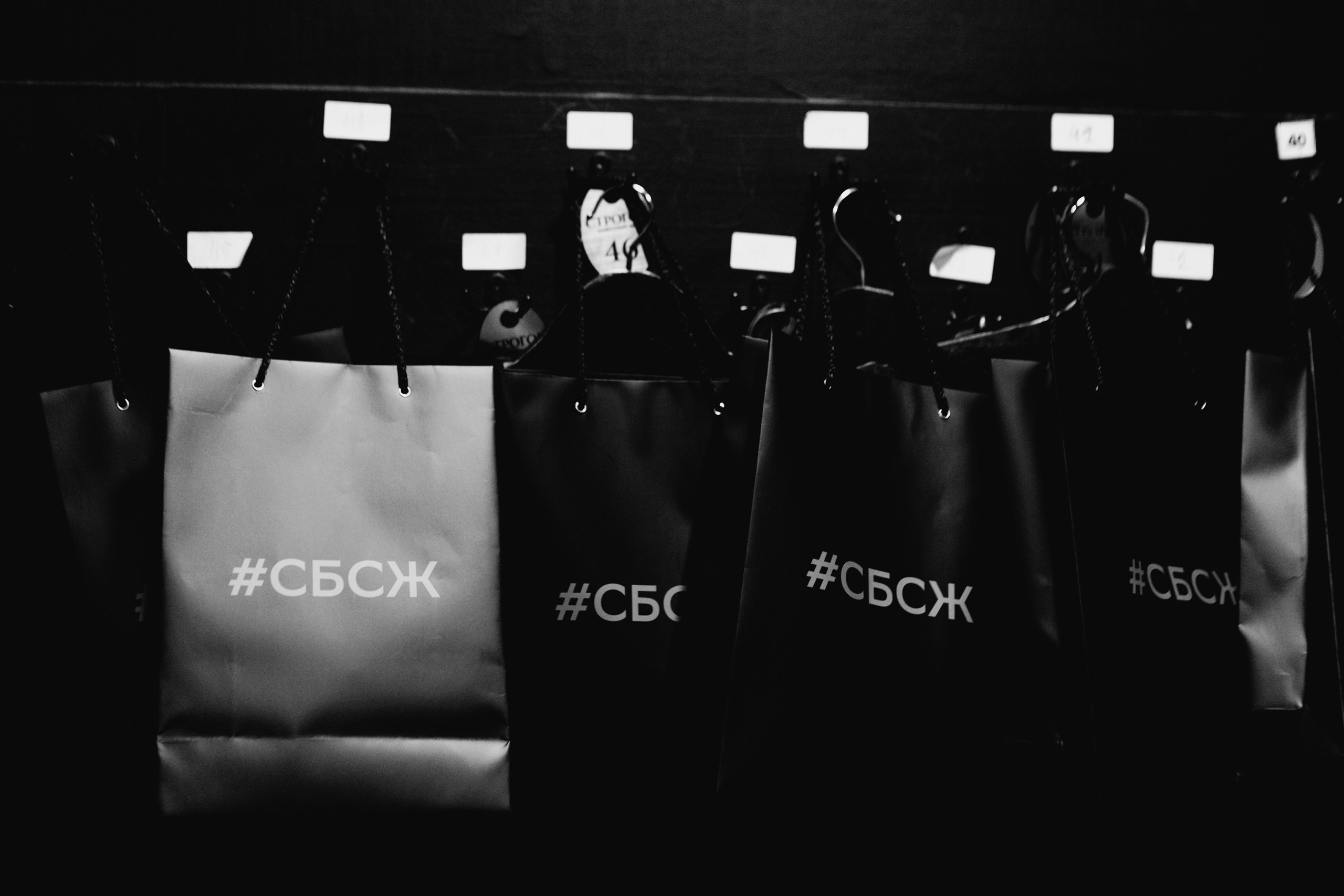 Корпоратив Сбербанка. LEVORIGINAL