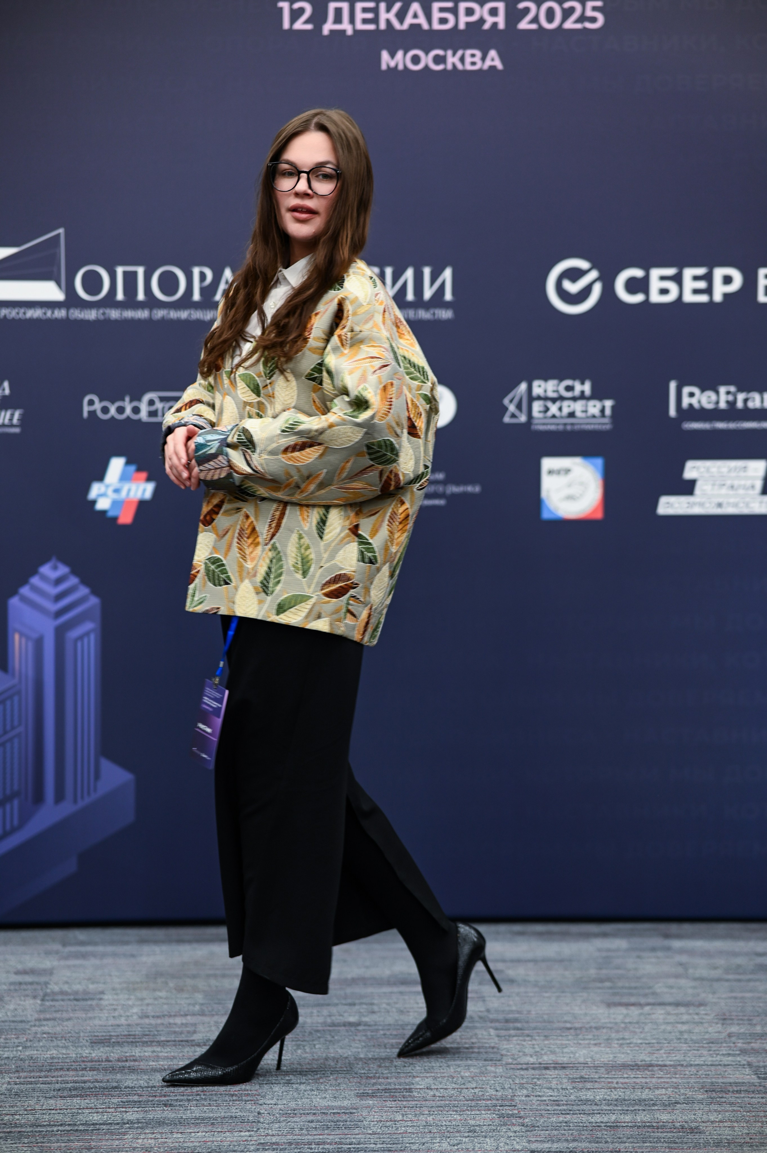 Бизнес конференция «Опора России». Фотограф в Москве Тамрико Федосеева
