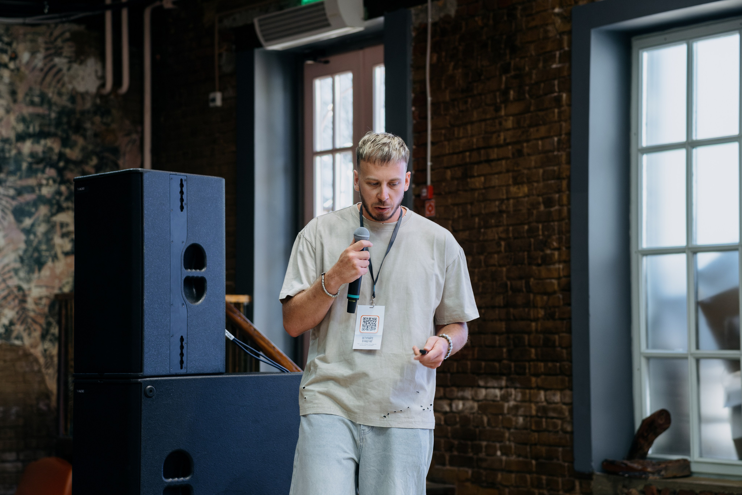 Выпускной СуперВеб. Репортажный и портретный фотограф в Москве Илья Спиридонов