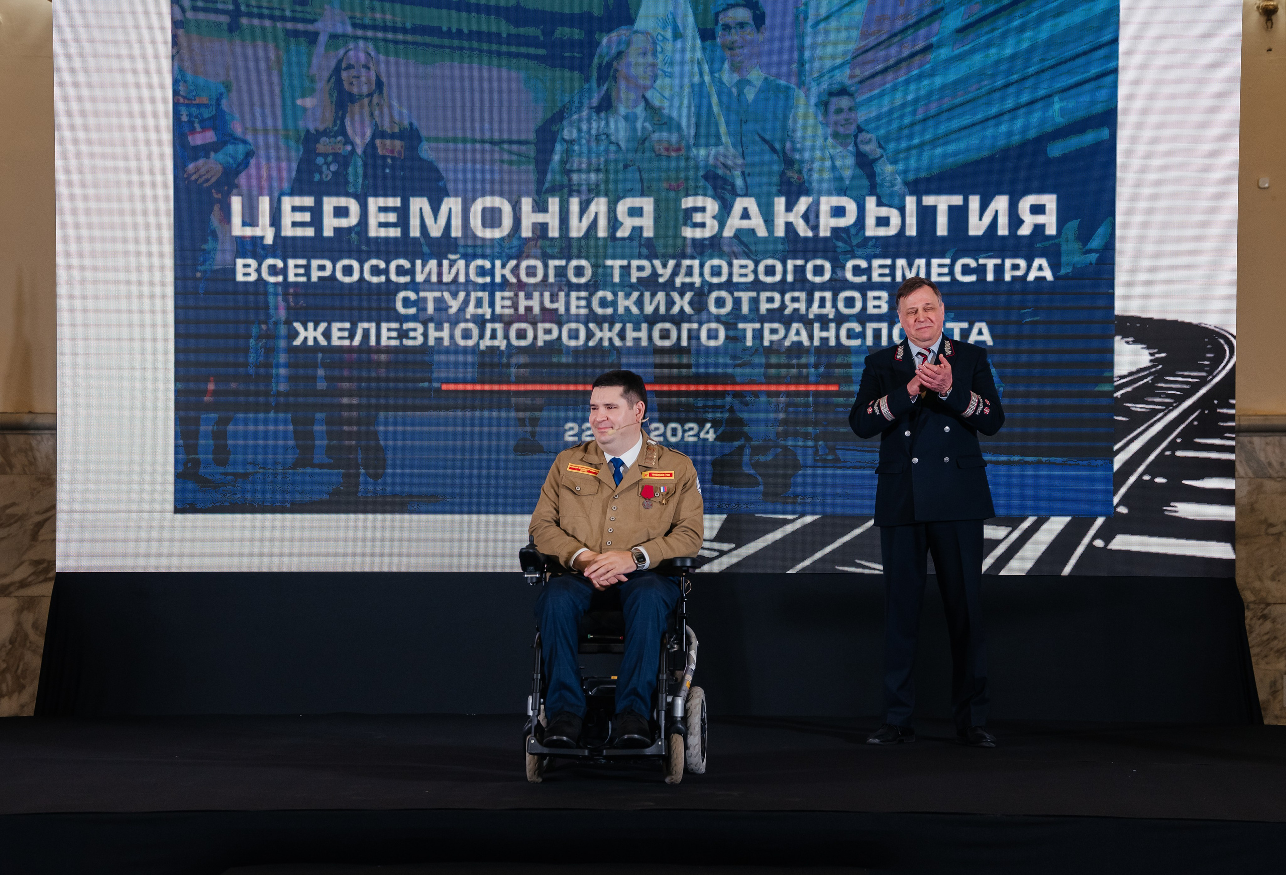 Закрытие ТТС СОЖТ I Рижский вокзал I Москва. Репортажный фотограф в Ростове-на-Дону I Никита Степанов