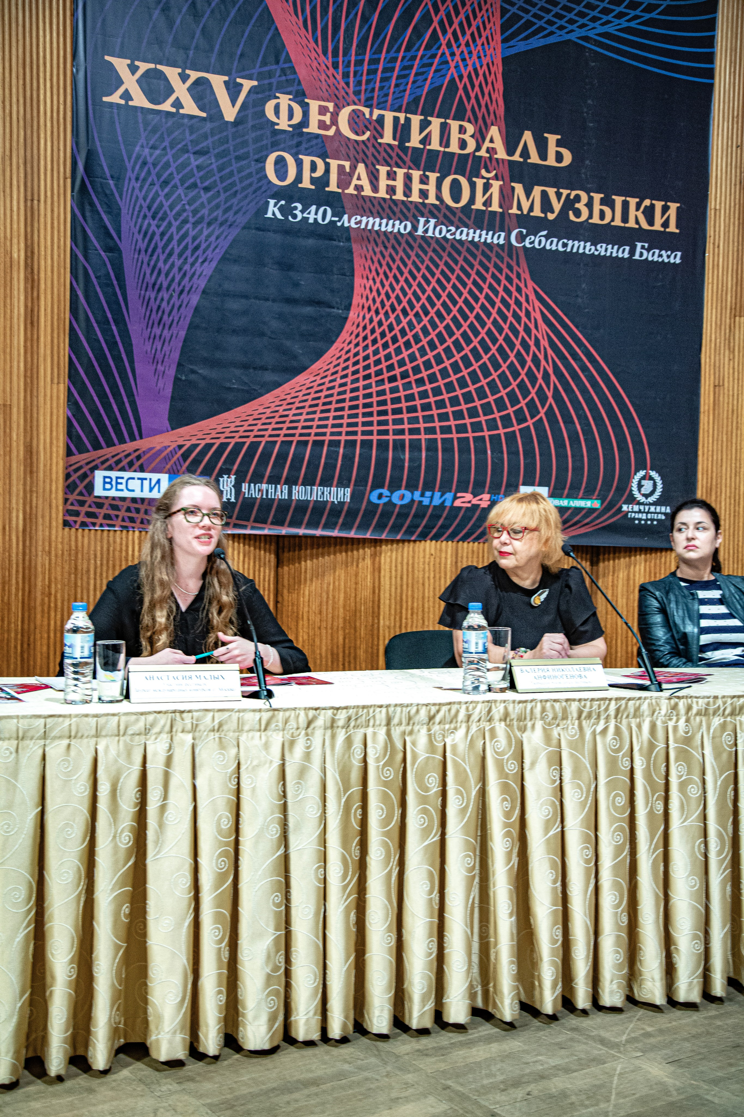 Истории. Фотограф в Сочи Юрий Шептаев