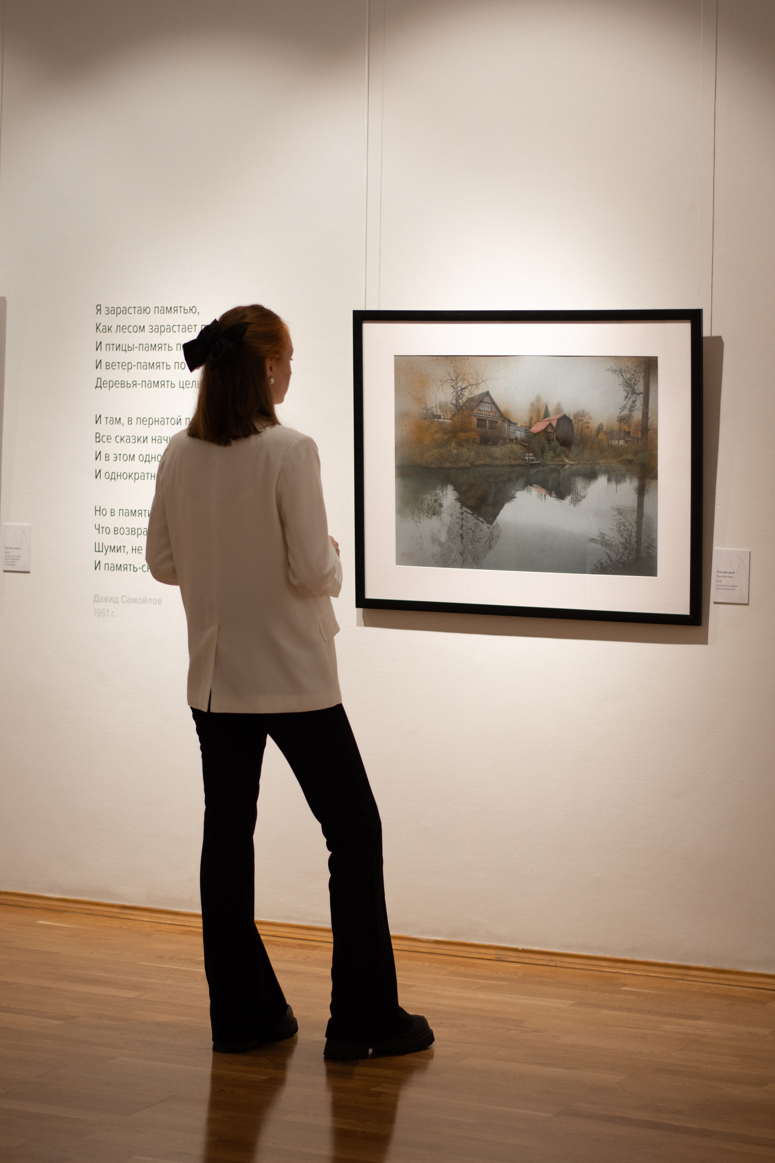 Съёмка в музее. Фотограф в Новосибирске Фальман Полина