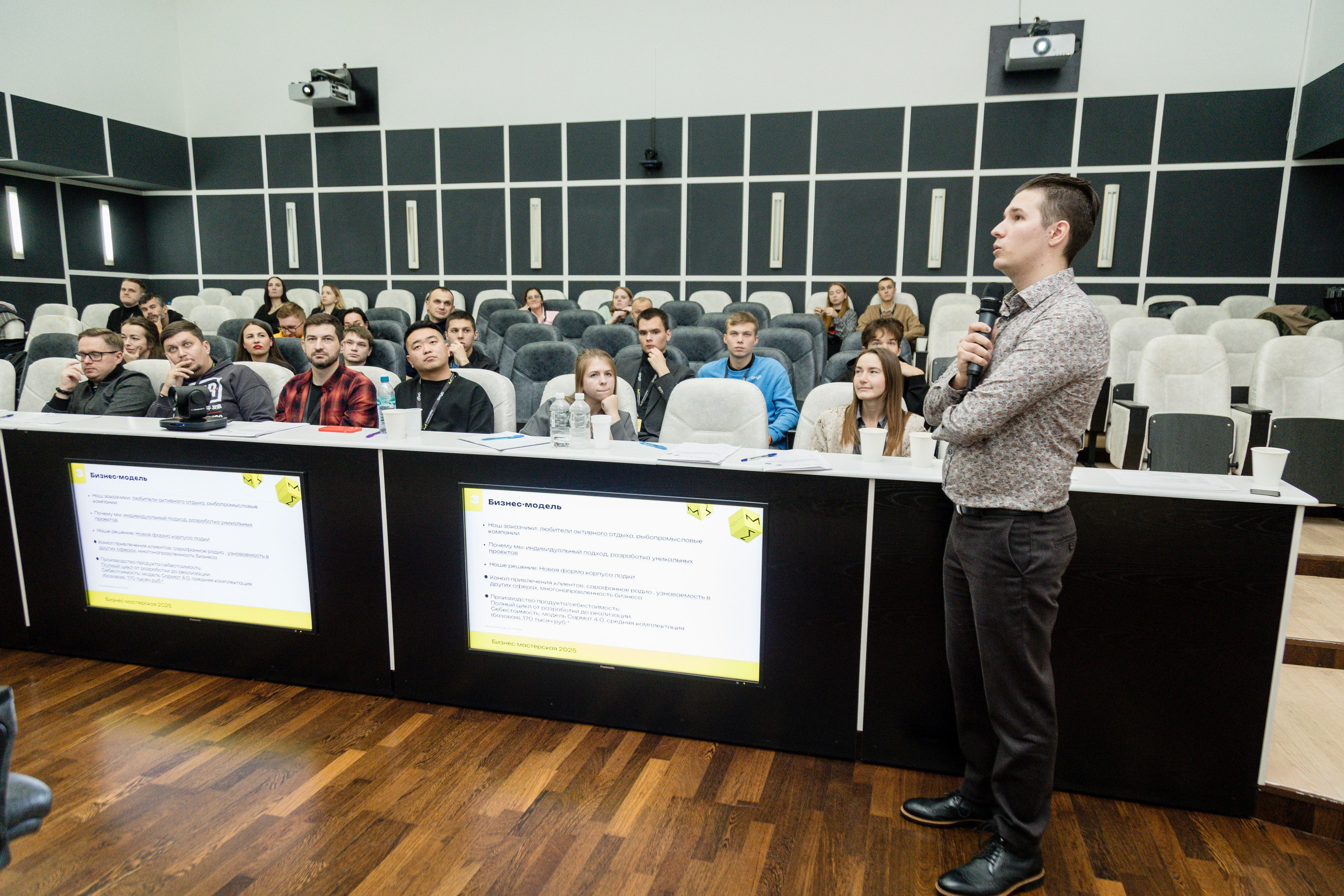 Социальное. Детский фотограф видеограф в Хабаровске Михаил Орлов