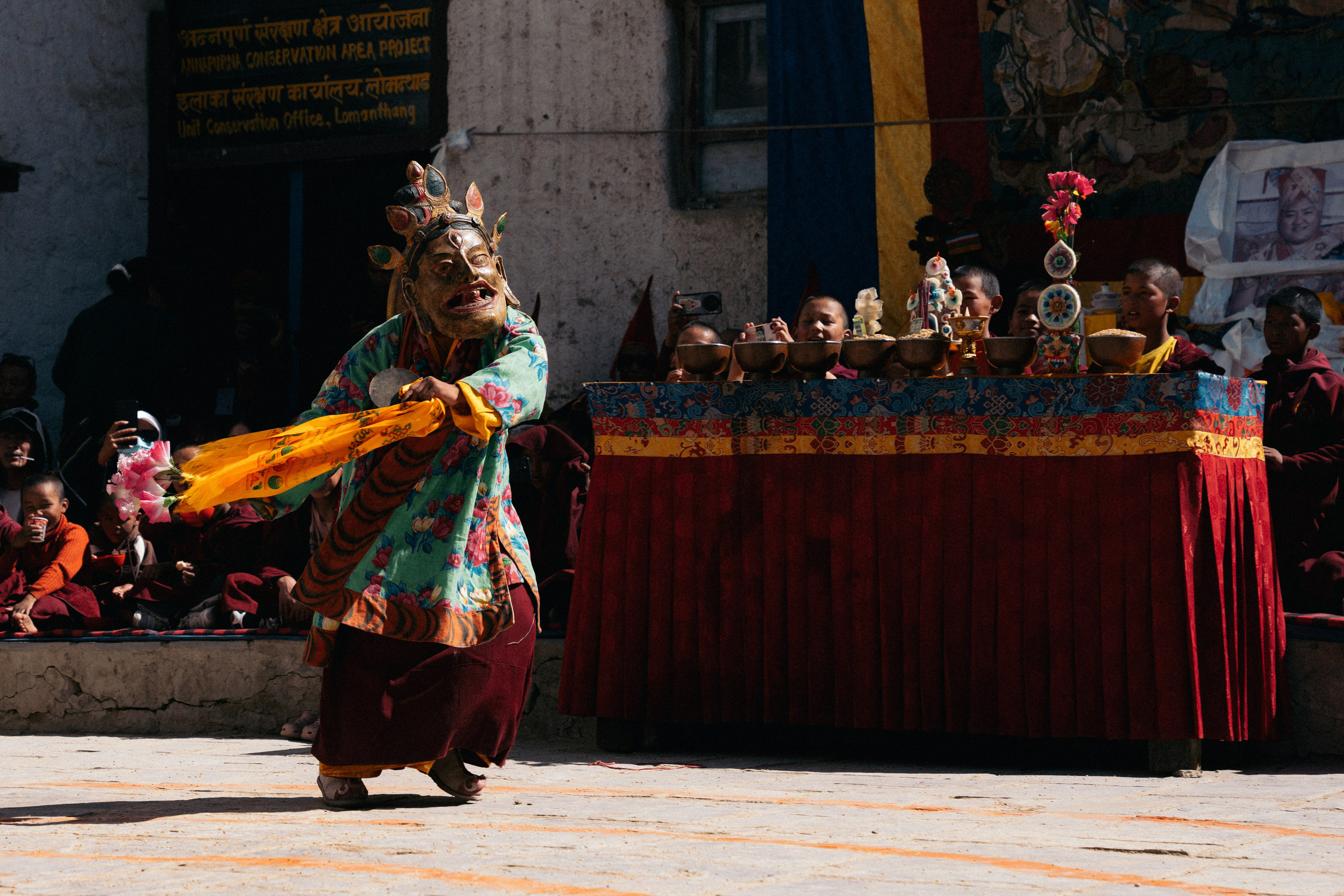 Верхний Мустанг