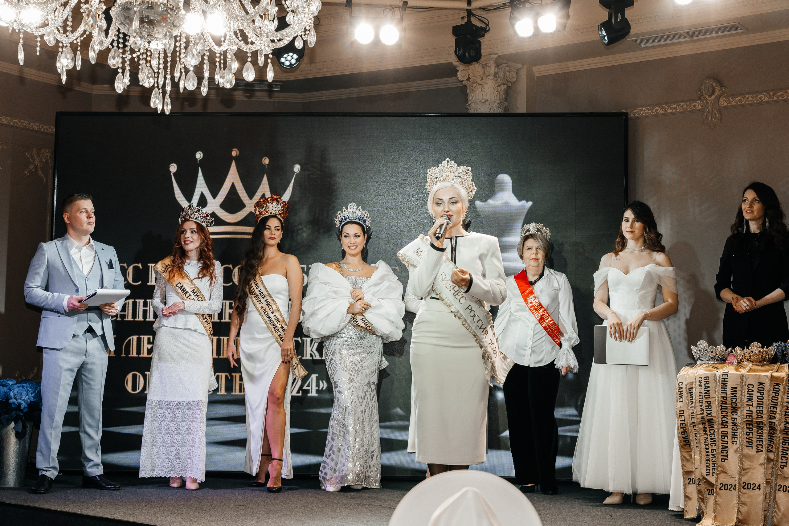 Открытие конкурса Мисс и Миссис бизнес Санкт-Петербург и ЛО 2024. Фотограф Санкт-Петербург/Гомель Виктория Петрова