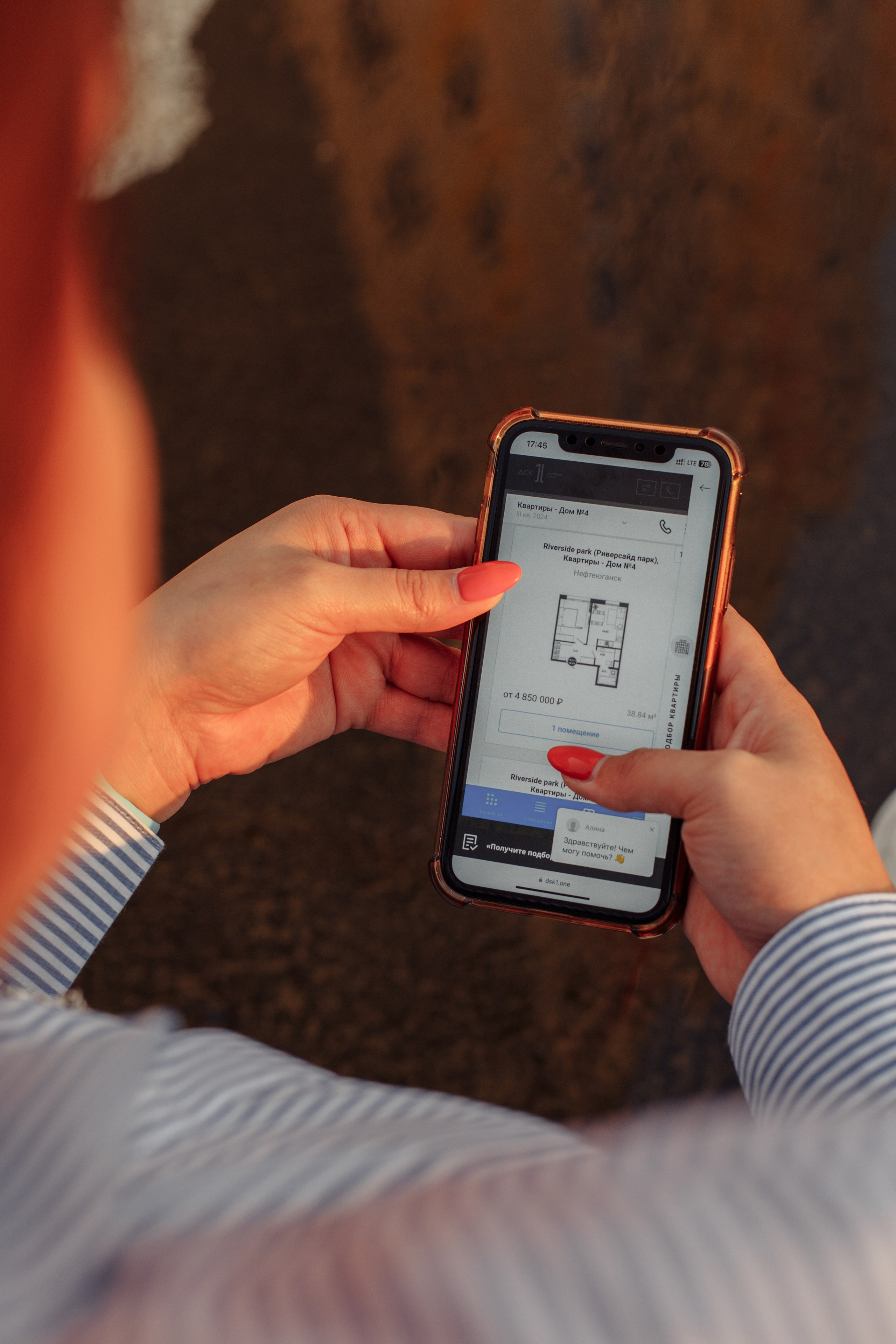 Дарья. Риелтор. Репортажный, семейный фотограф из Нефтеюганска