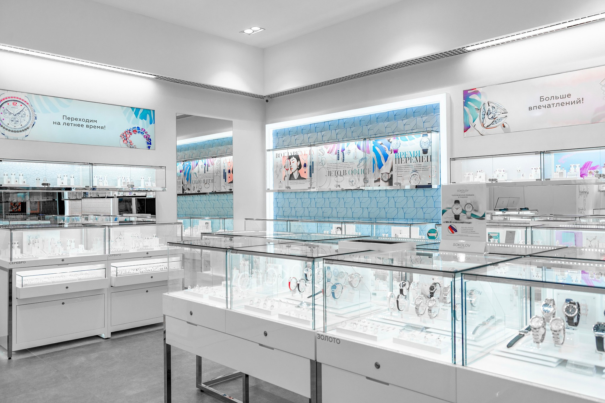 Интерьерная съёмка. Geometria